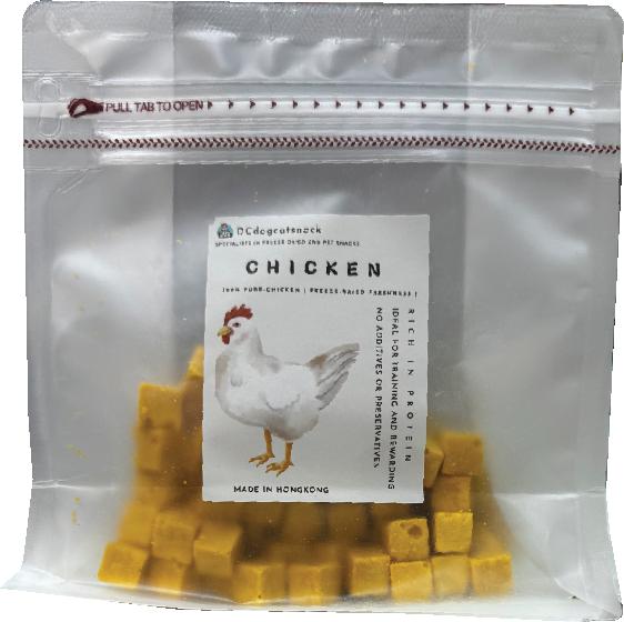 DCdogcatsnack 純雞肉凍乾寵物零食 - 100%天然，無添加，香港製造
