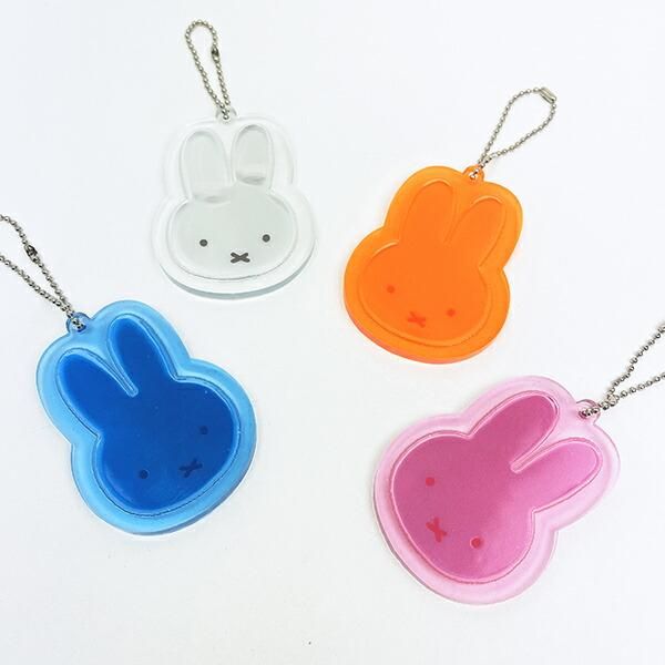 miffy & boris 反光 keychain 