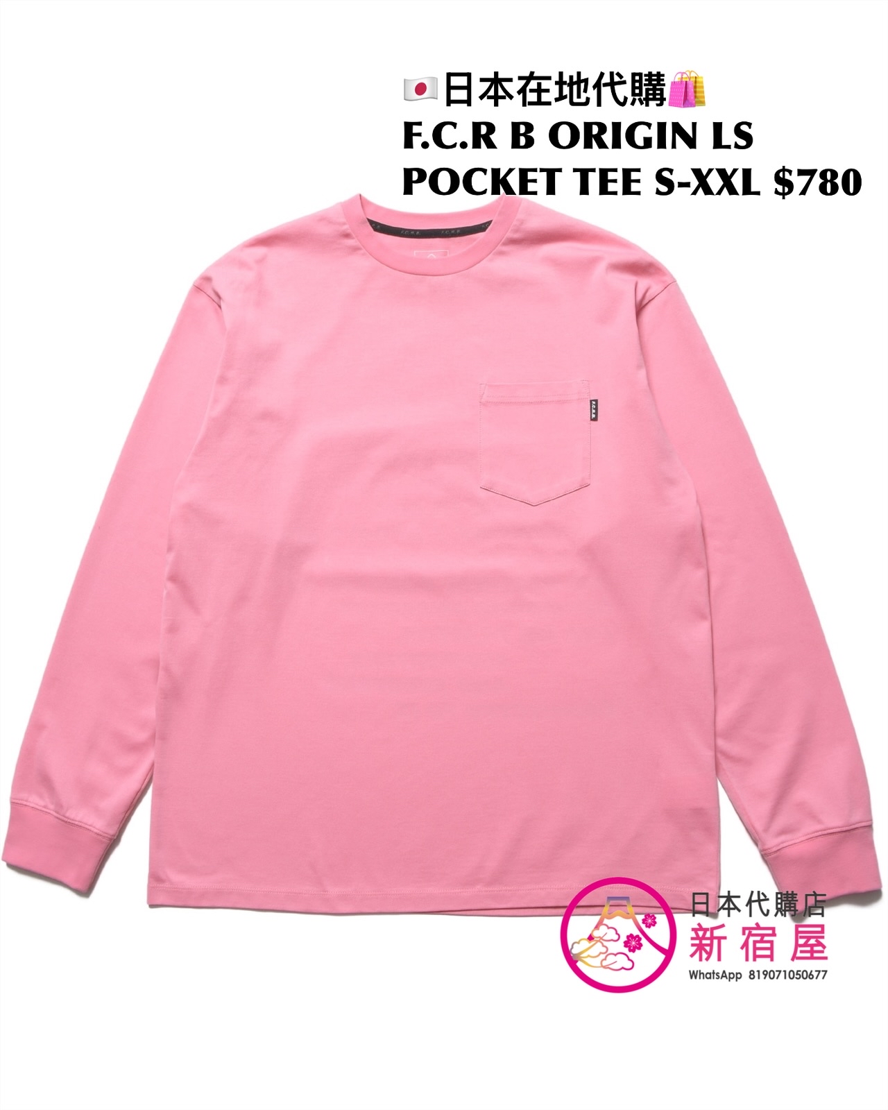F.C.REAL BRISTOL SPIRIT LS TEE/ SHADOW EMBLEM LS TEE/ 56STARS LS TEE/ ORIGIN POCKET LS TEE
