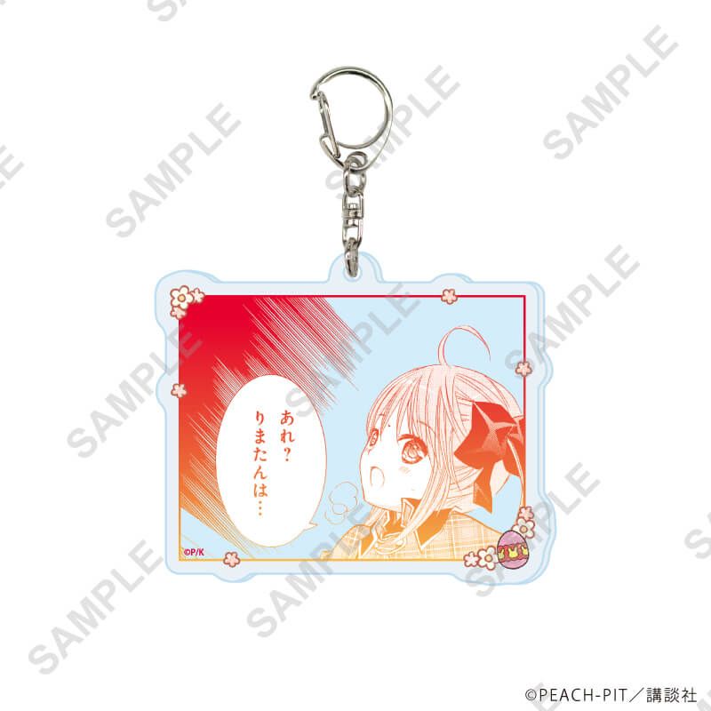 匙扣 守護甜心 Shugo Chara! 10~18/公式 #P-SCG0923 [A3] (PRE-ORDER) [2026/08]