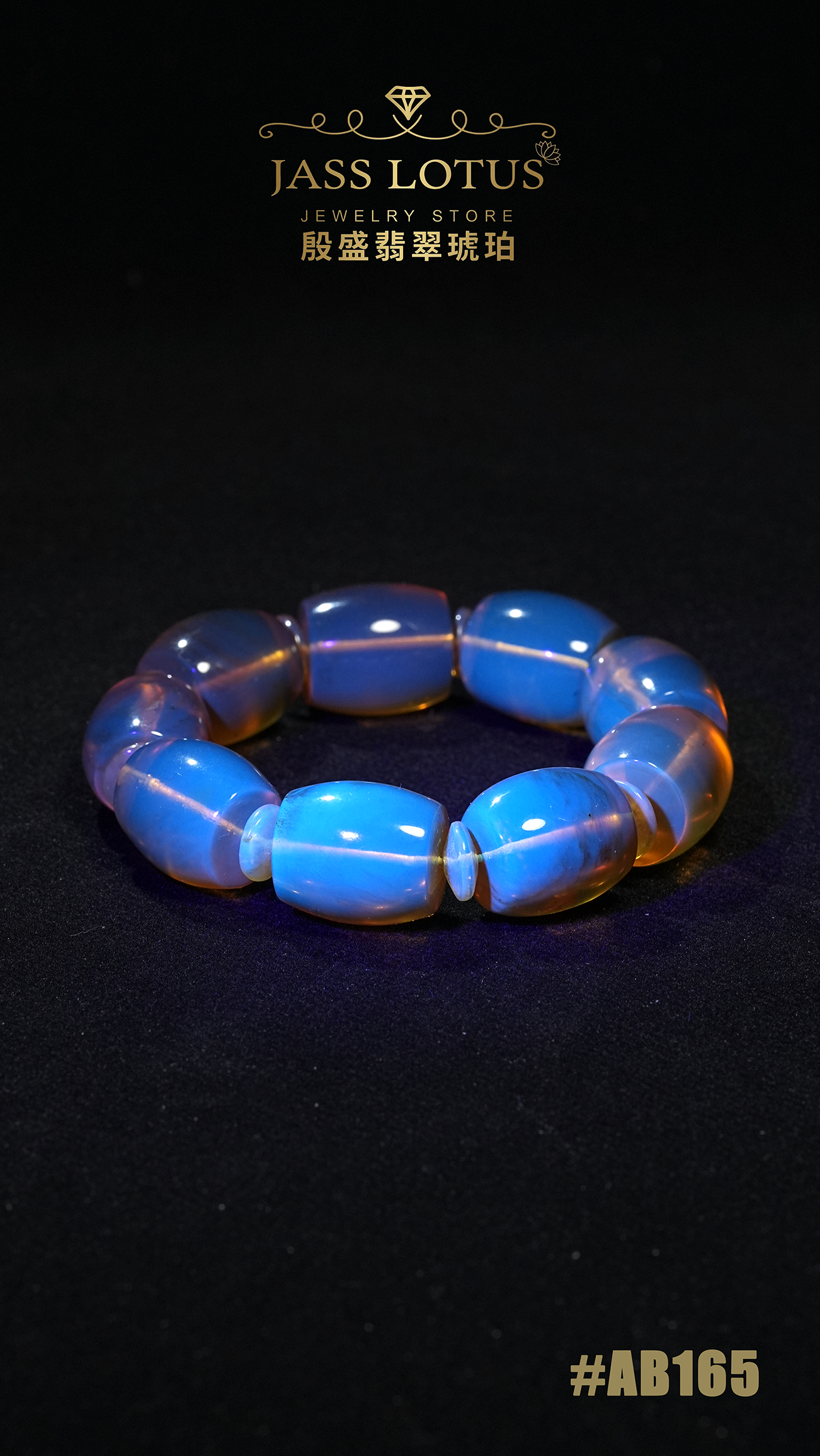 金棕珀桶形珠手串