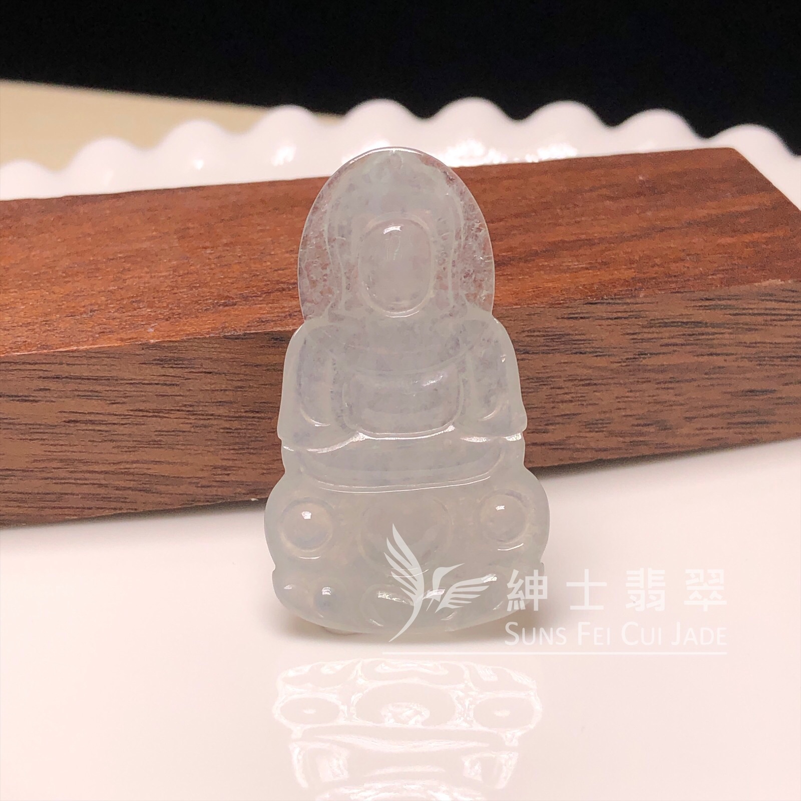#YK00287 冰種觀音