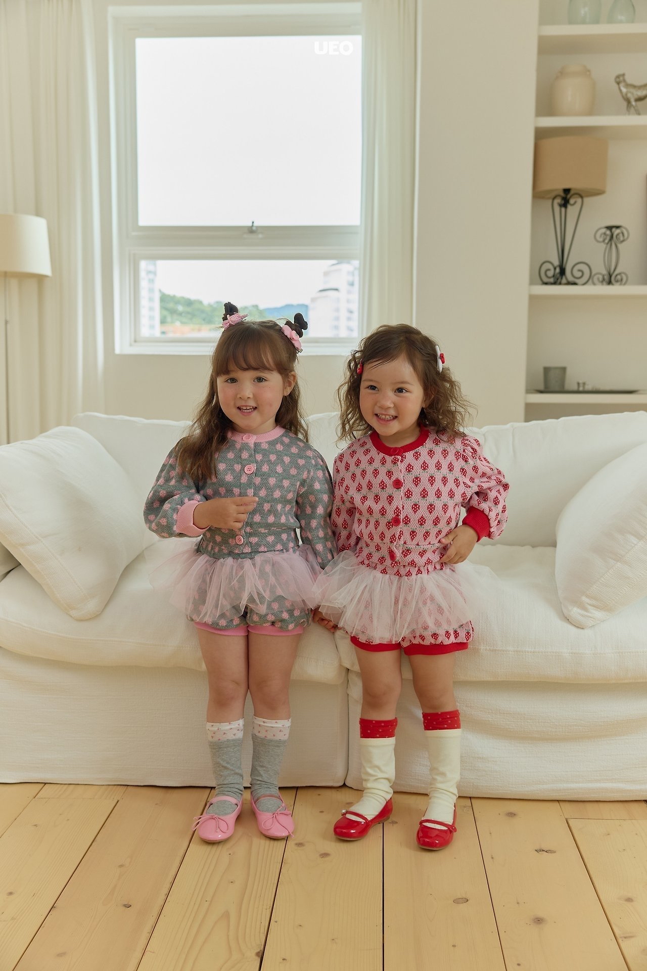 Girls | Berisha Pants