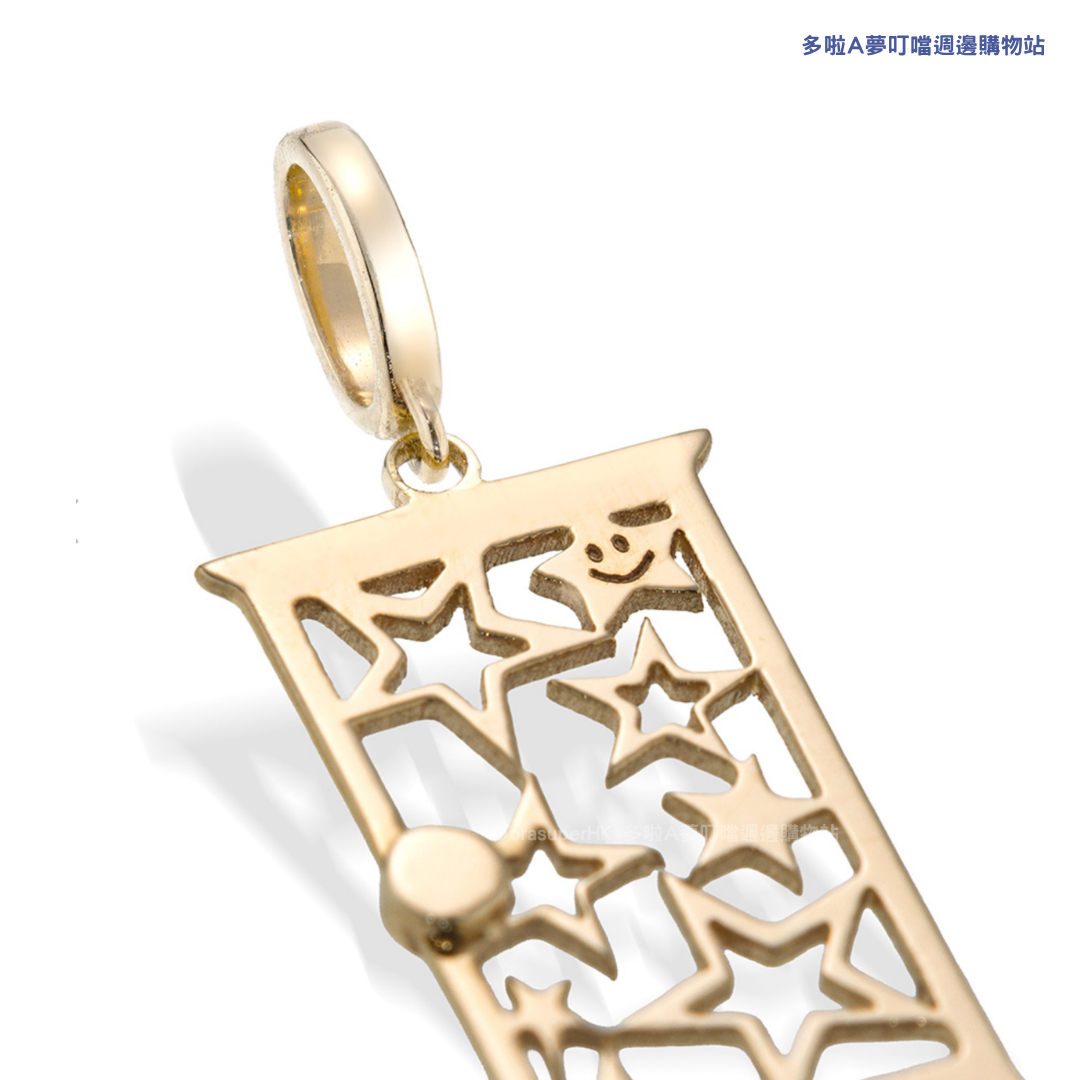 [限量預購] 多啦A夢飾物 Doraemon STAR JEWELRY K10吊墜