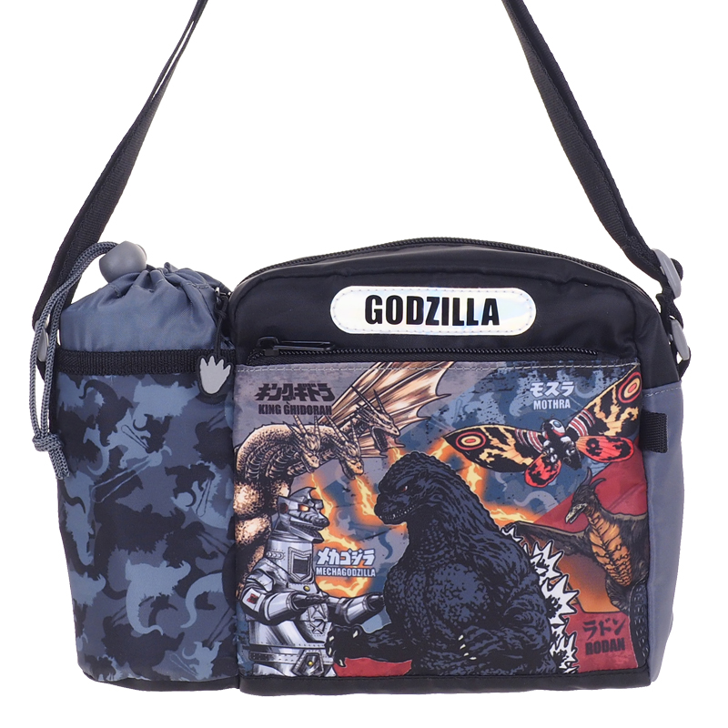 Godzilla Kid's Shoulder Bag with Bottle Bag 小童斜揹袋連水樽格