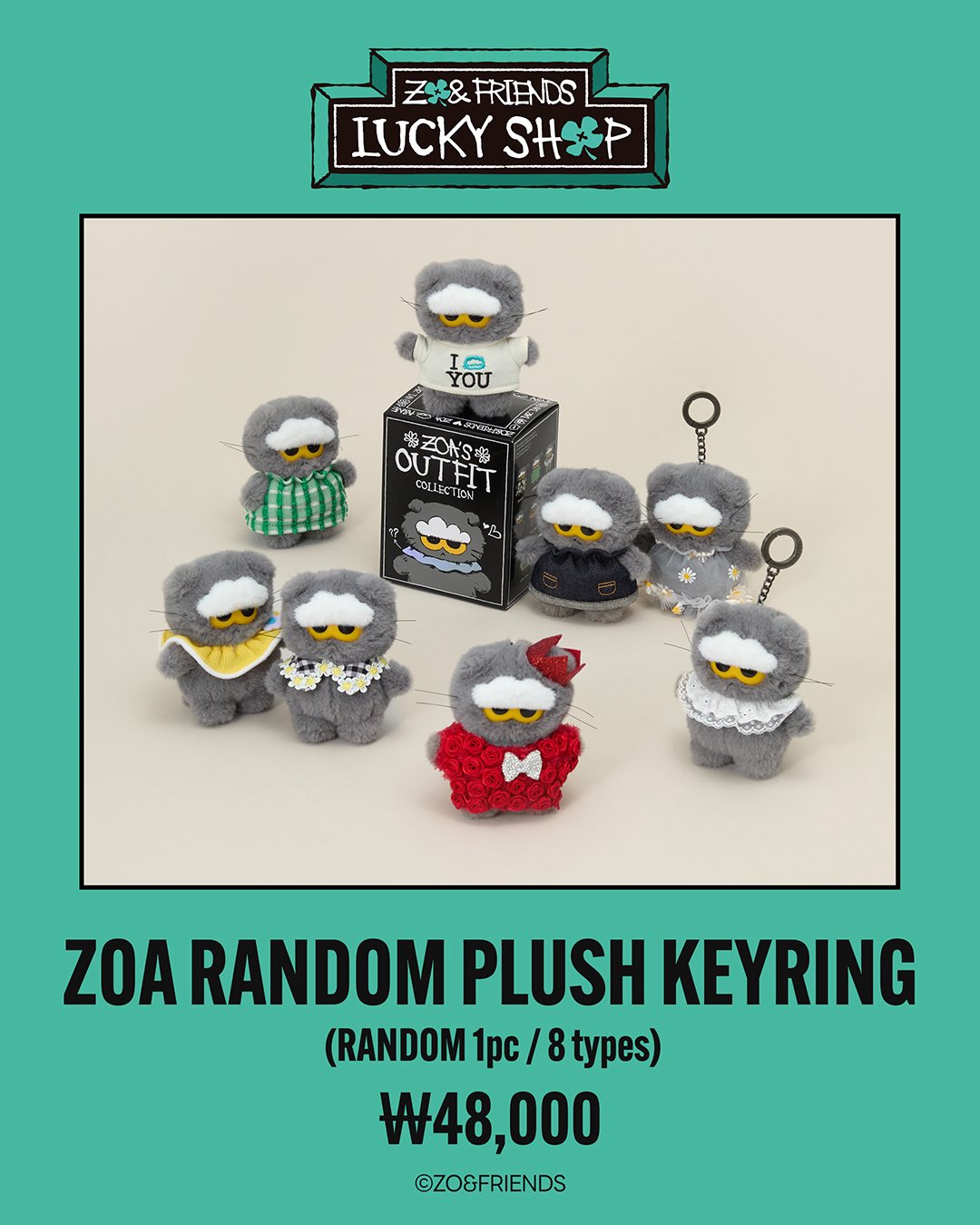 [ZO&FRIENDS] LUCKY SHOP POP-UP
