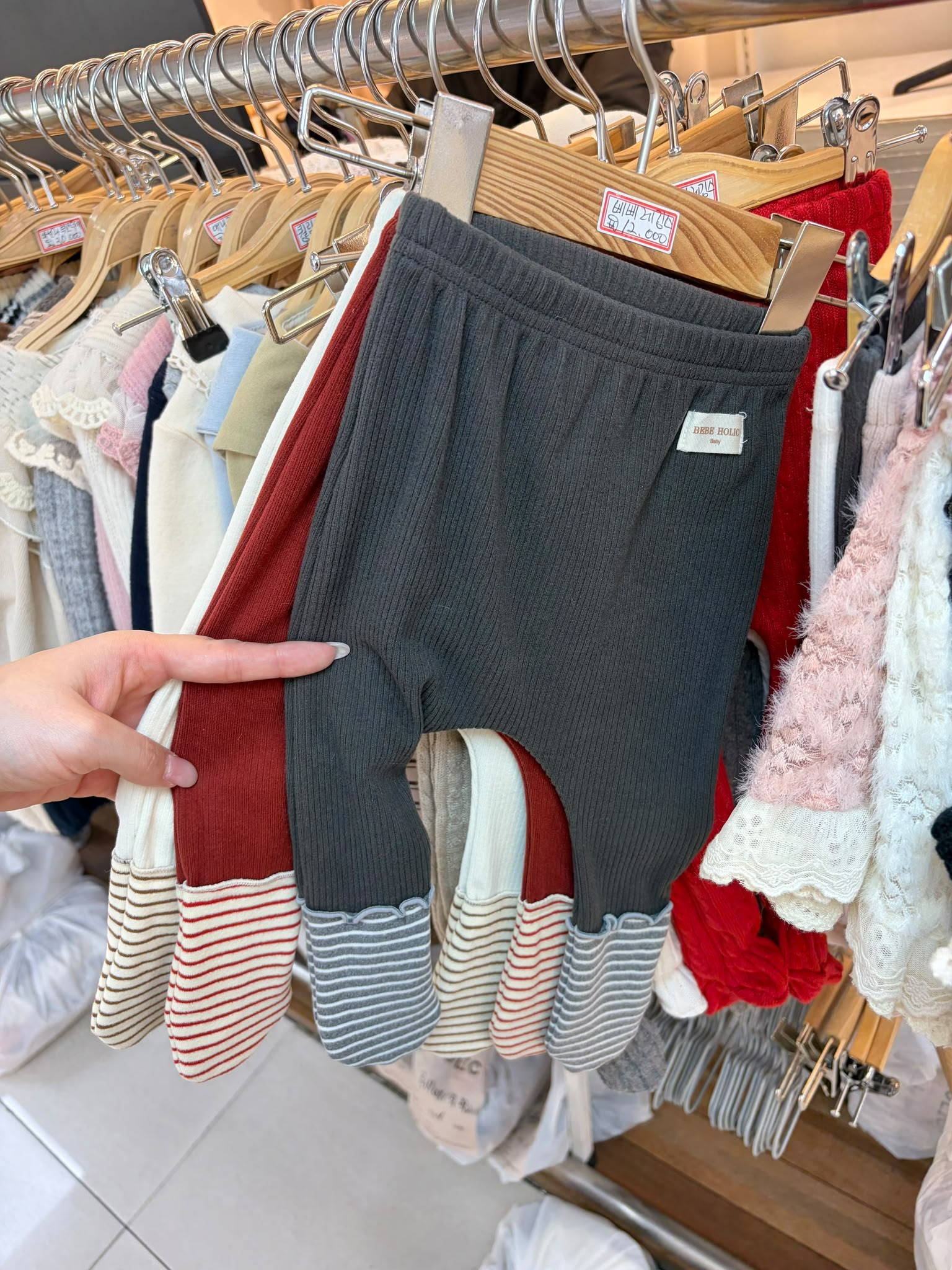 AS8024 Socks