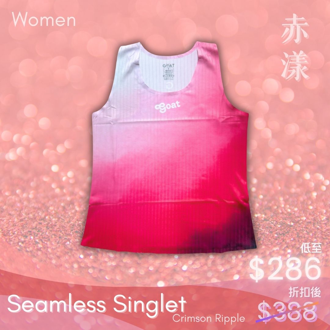 Women's Seamless Singlet - Crimson Ripple