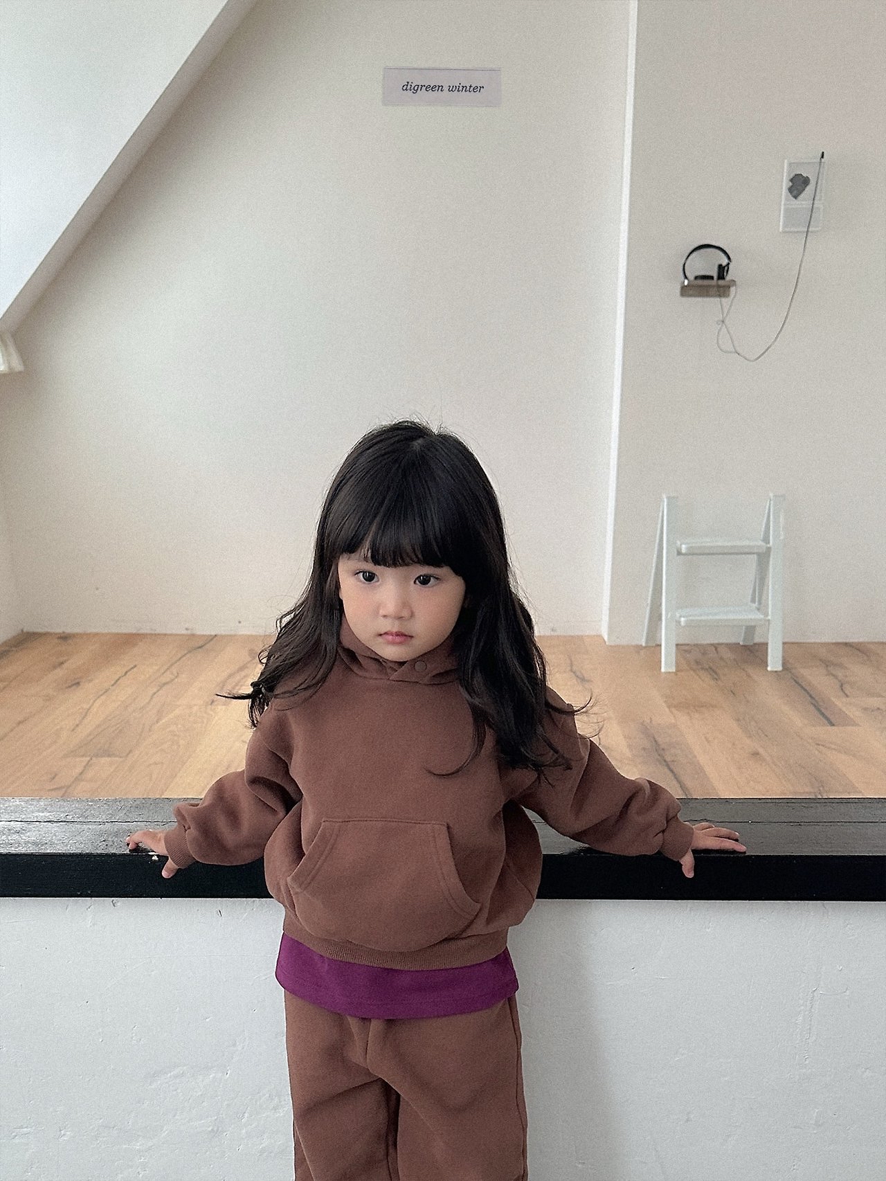 Digreen | Bruni Hoodie 