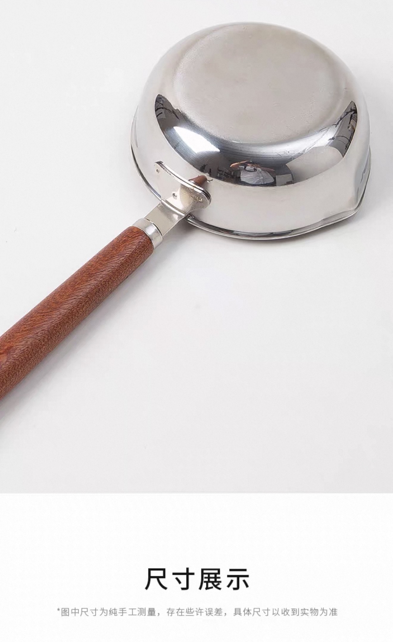 Multi Functional Stainless Steel Small Pot 