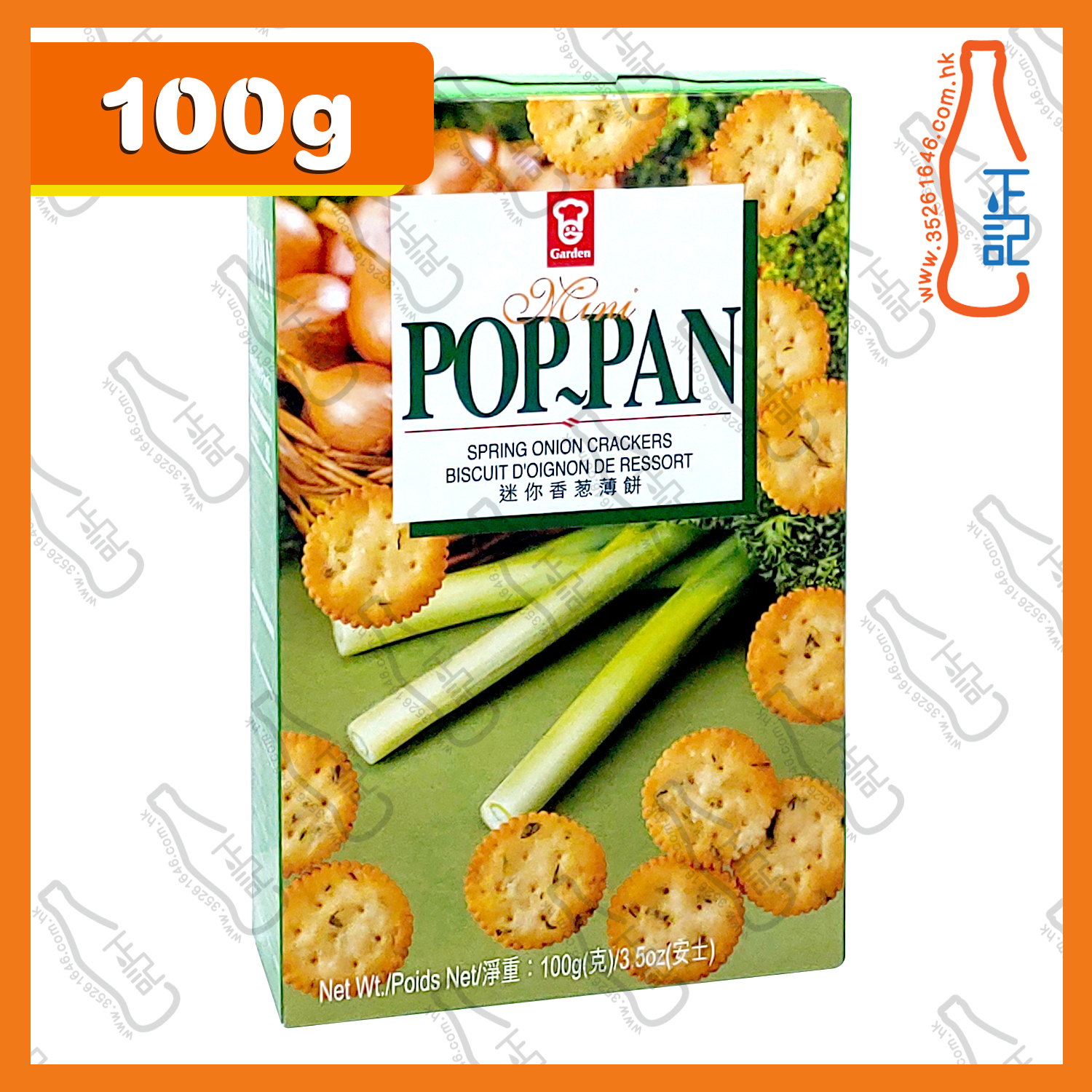 ==嘉頓【迷你】香蔥薄餅 100g /盒