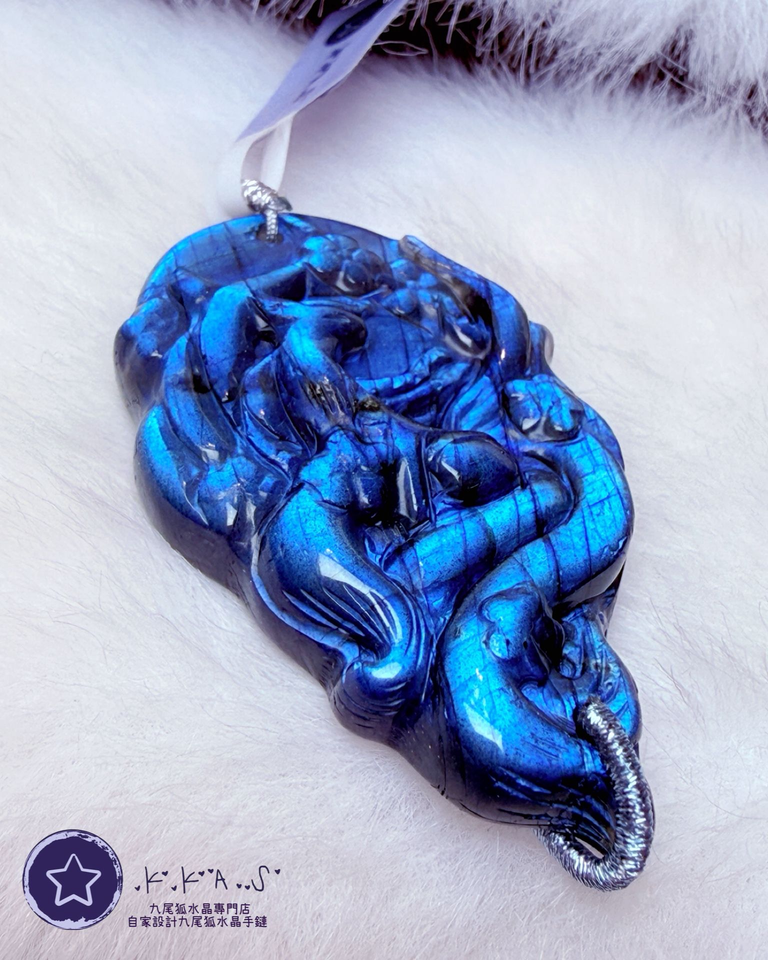 K00119 拉長石 - 吊墜/手牌兩用款