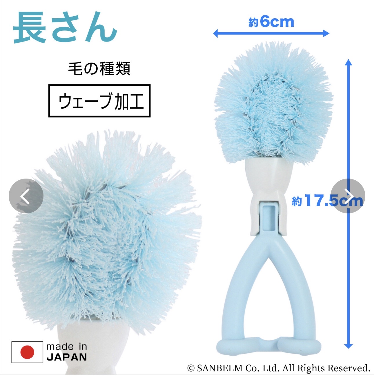 日本製廚房多功能海綿刷
