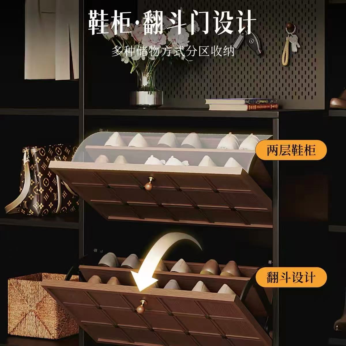 法式復古棋盤格鞋櫃入戶玄關櫃一體可抽拉鞋櫃屏風櫃門廳隔斷櫃 Shoe cabinet