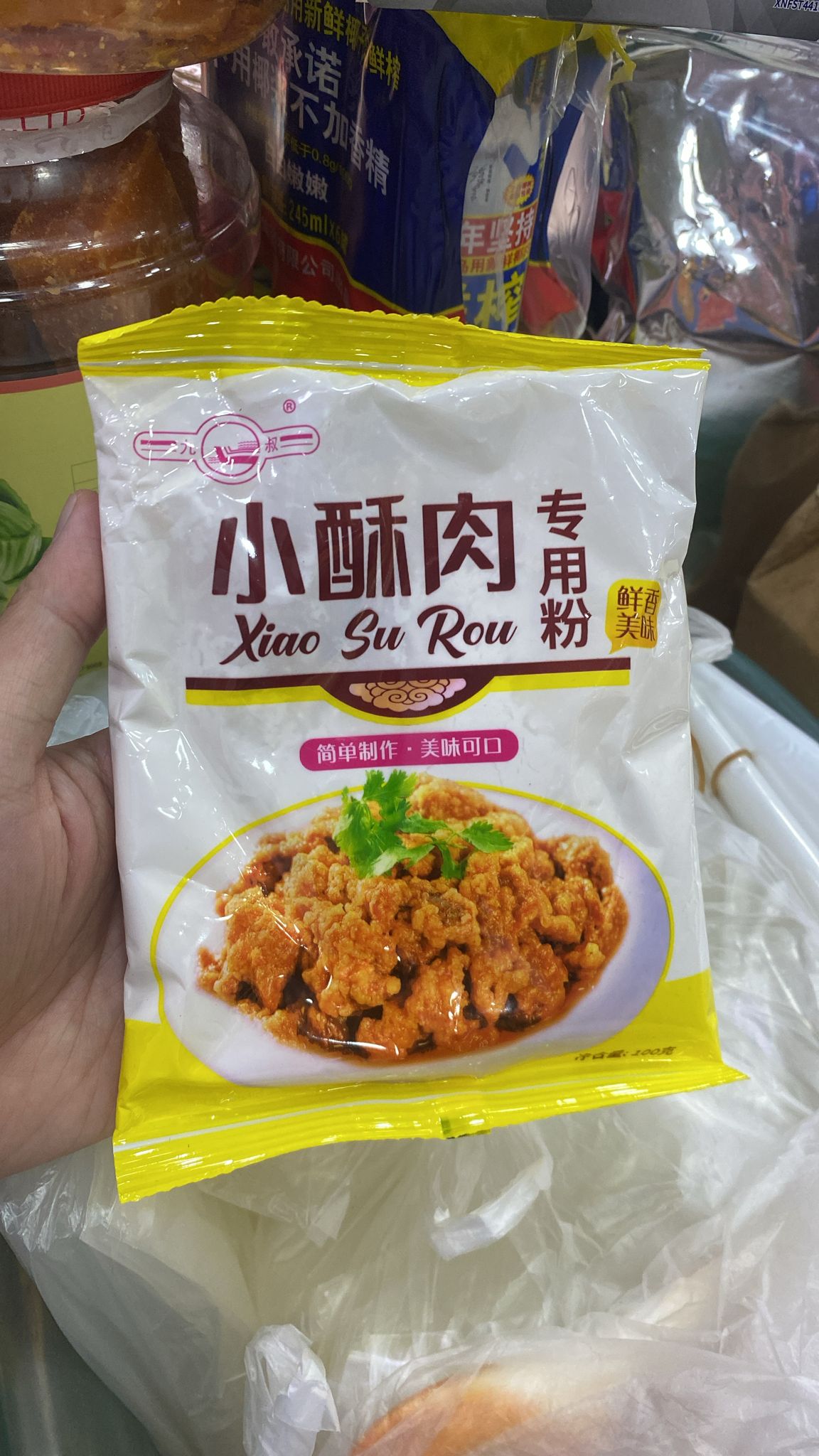 小酥肉专用粉 100克