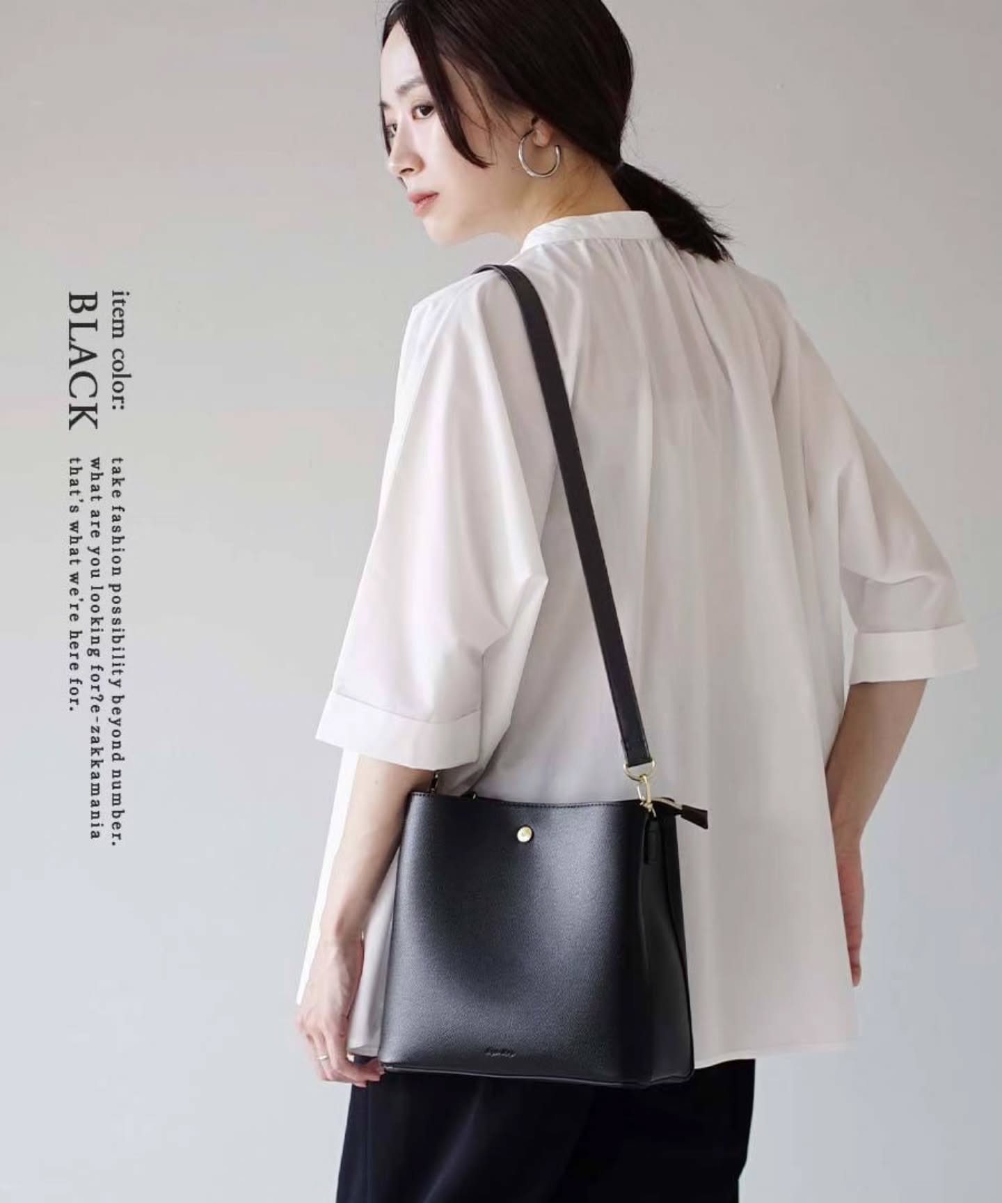 🇯🇵Legato皮革水桶包