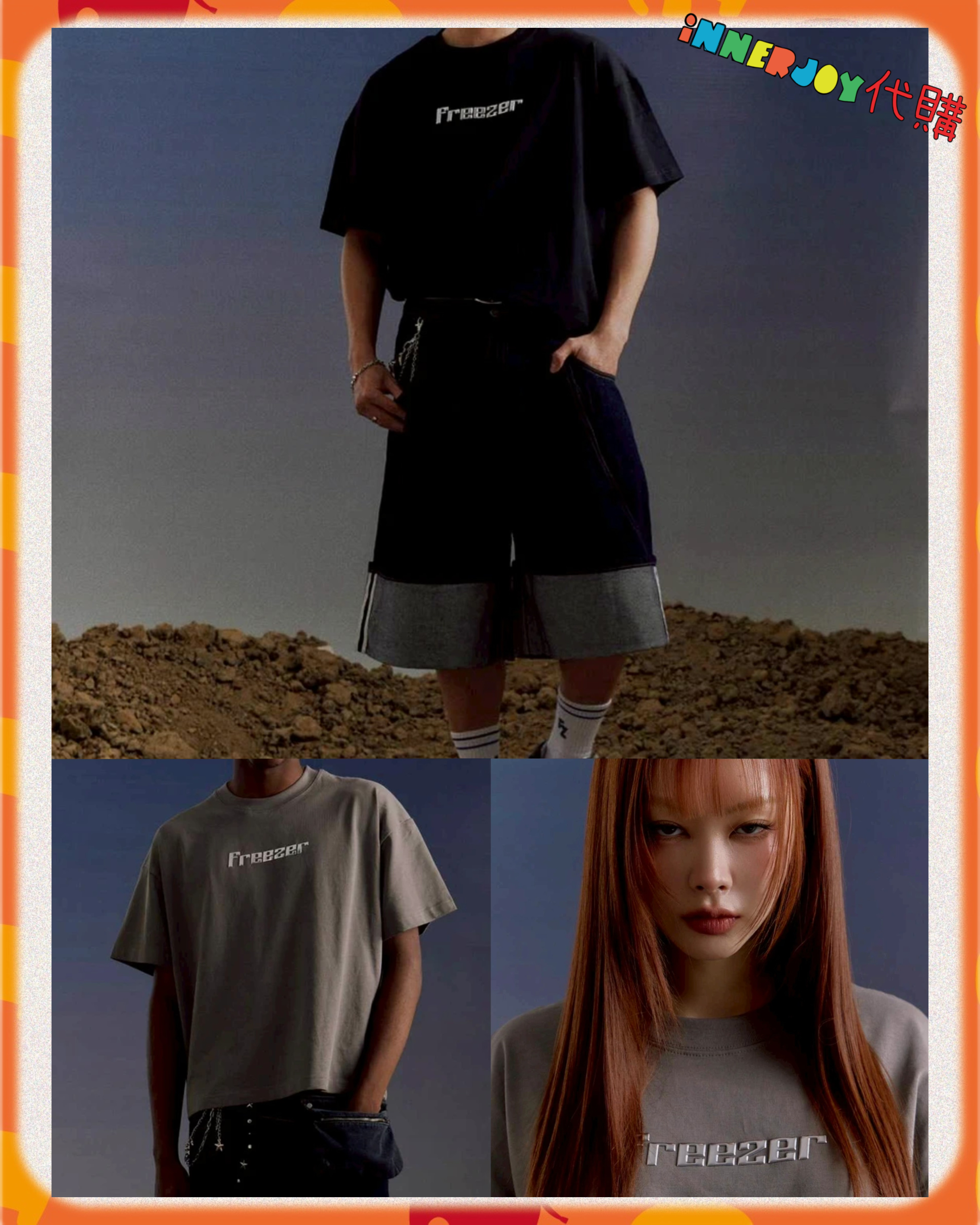 搶購 | BossNoeul - BOSS 個人品牌 Freezer Thailand 新系列 Ice Burn Collection 🔥