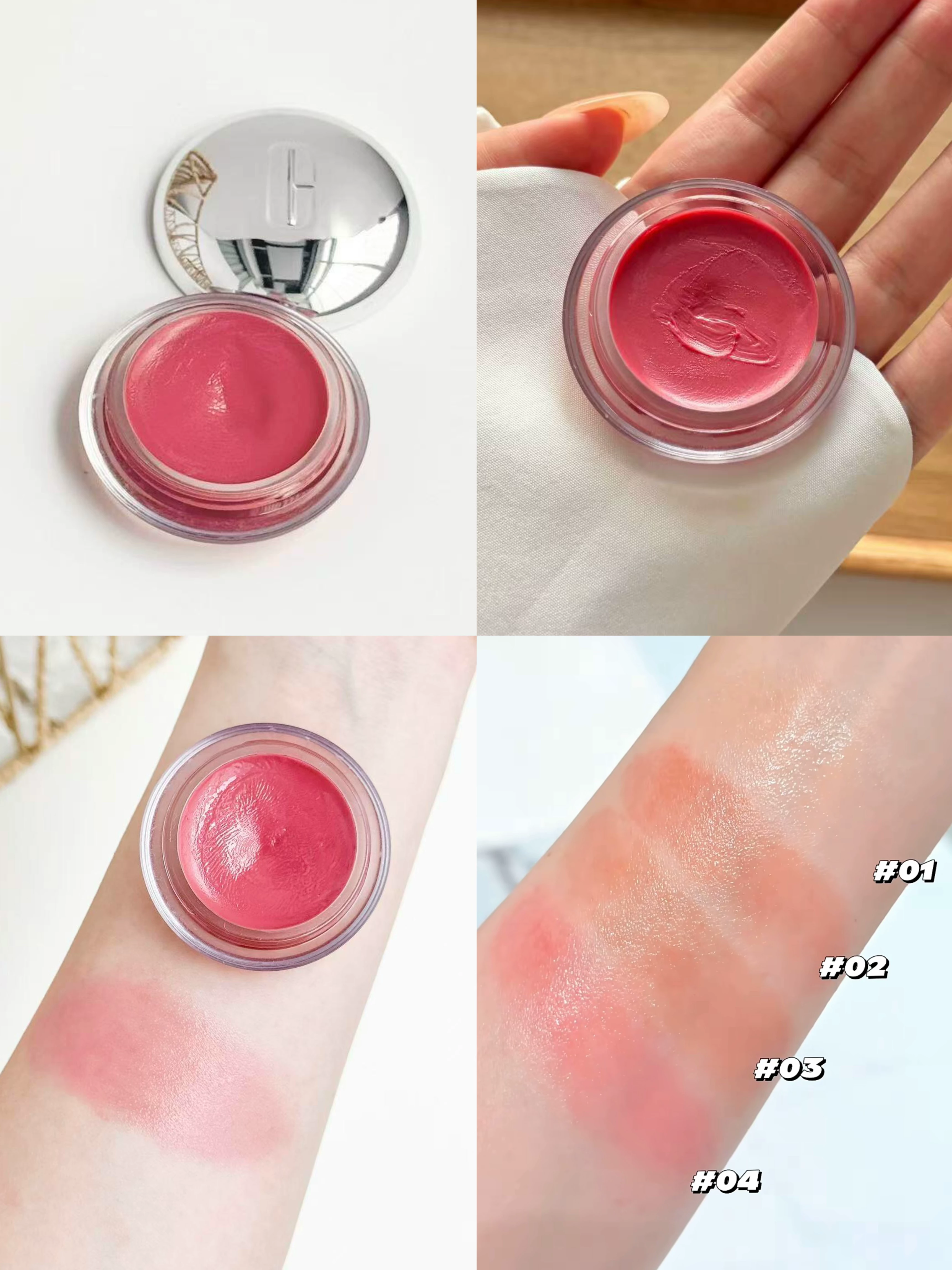 26新品！Clinique 倩碧 靜癒唇頰兩用膏 胭脂膏 5ml