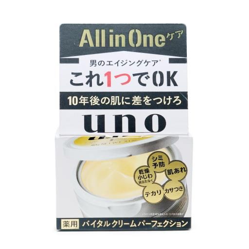 資生堂(Shiseido) 的UNO 男士專用五合一全效抗老保濕面霜