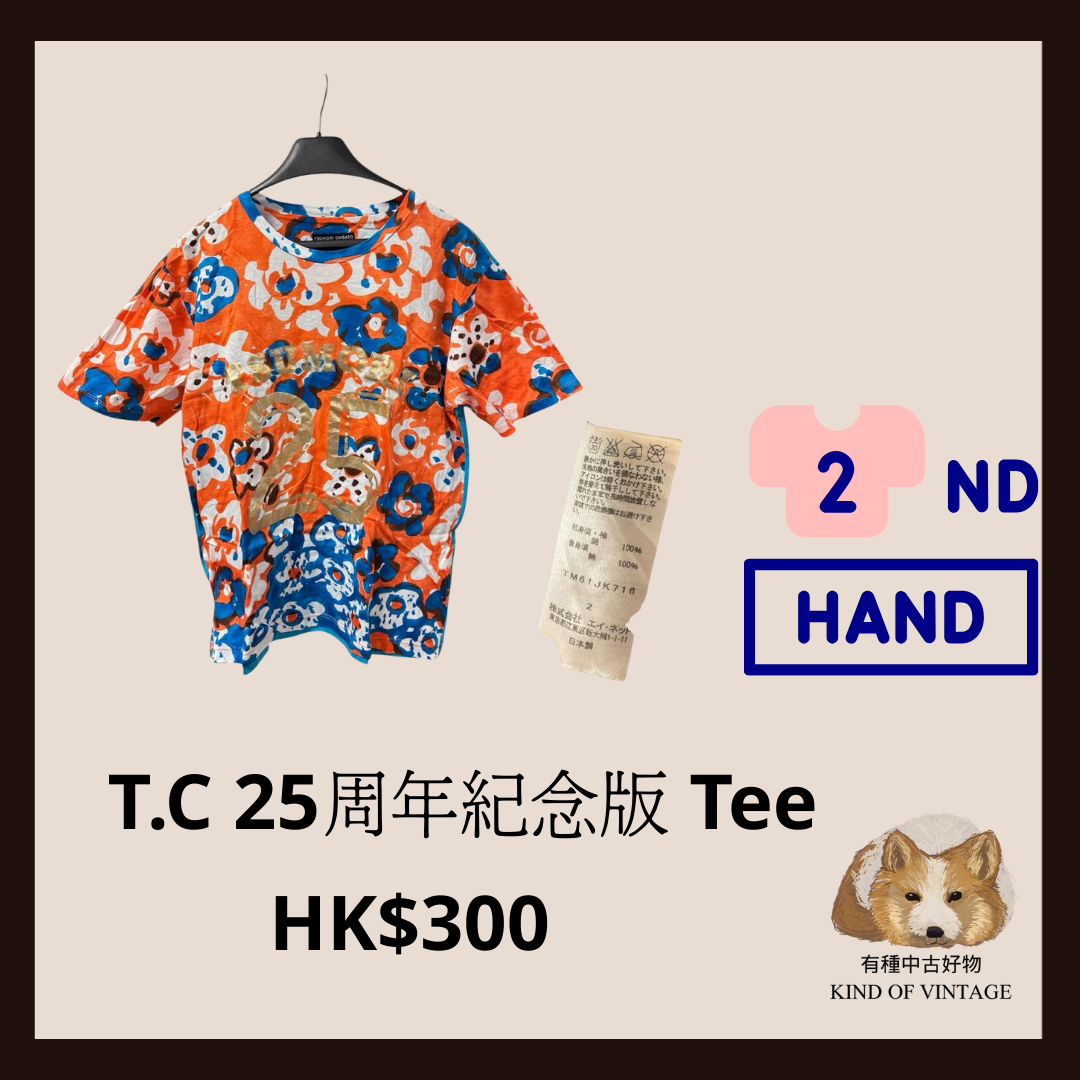 T.C 25週年花花Tee