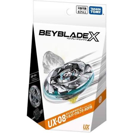 Takara Tomy 爆旋陀螺霜輝銀狼  Beyblade X UX-08  日本版 MISC-1379