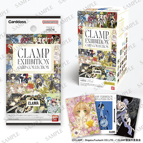 CLAMP展CLAMP EXHIBITION CARD COLLECTION