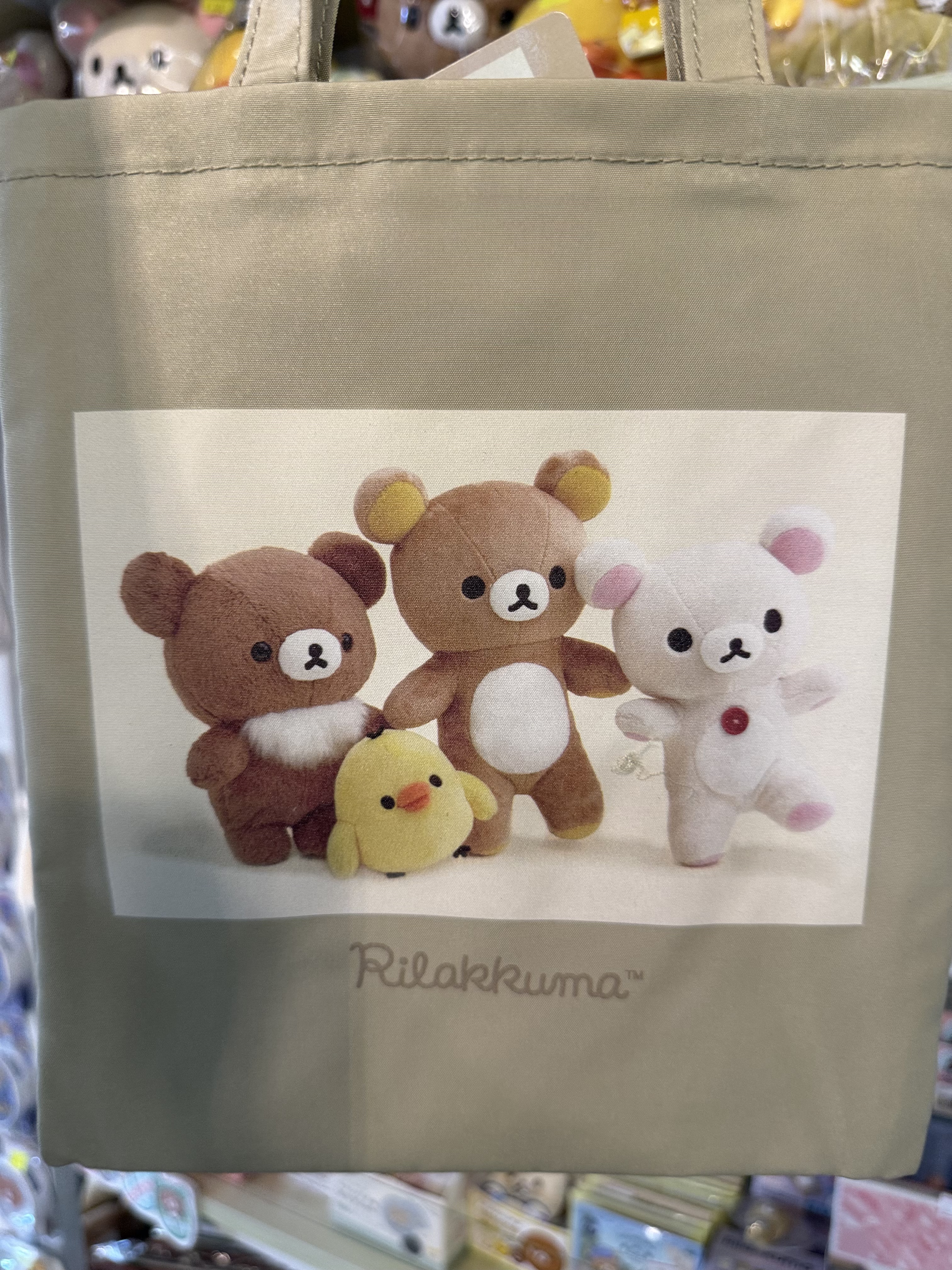 《現貨》全新rilakkuma寫真系列小手抽袋