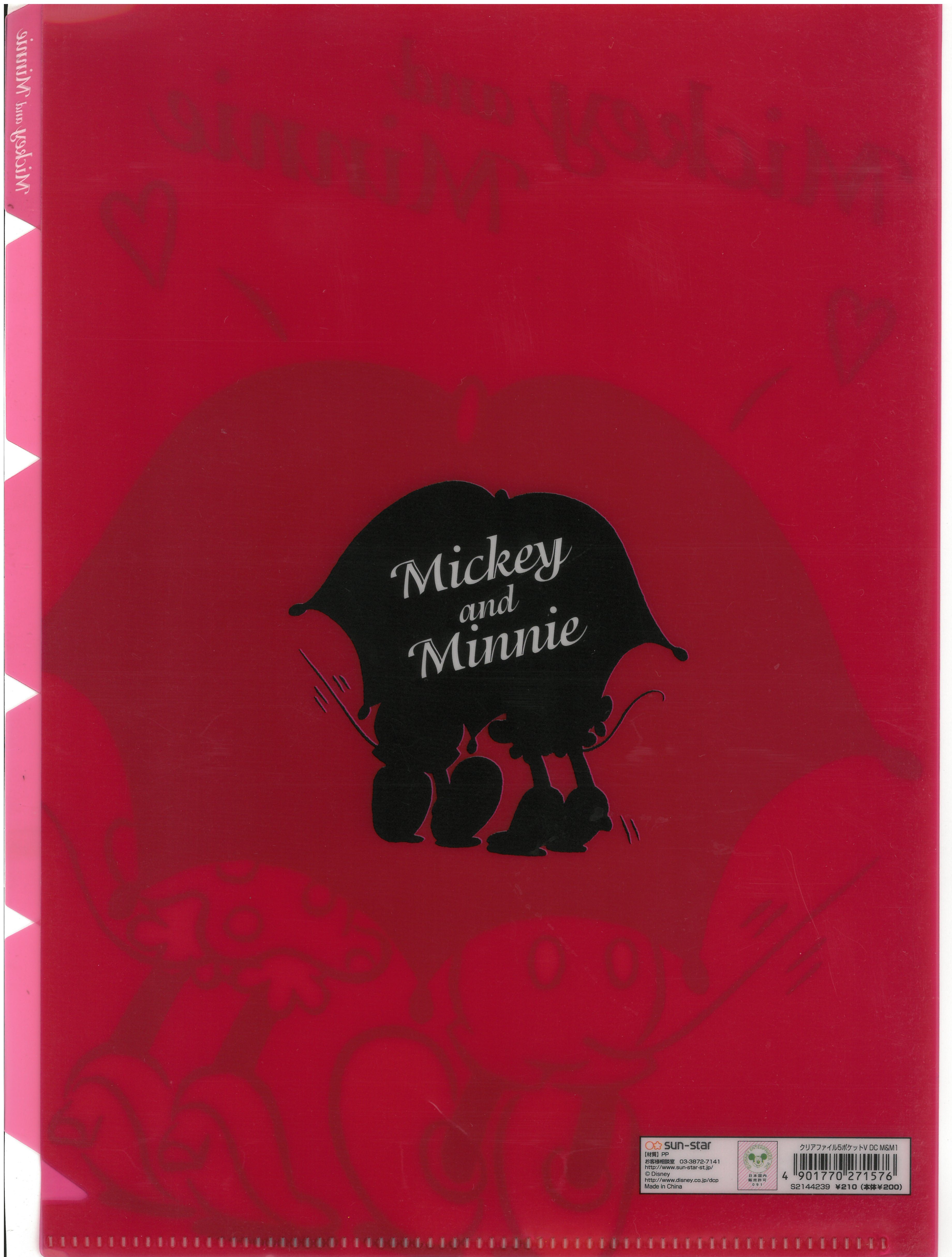 MICKEY & MINNIE 5分頁文件夾 (S2144239)