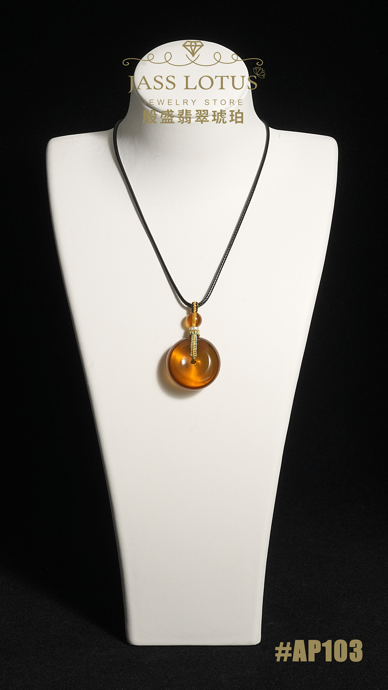 緬甸天然琥珀金棕珀平安扣吊墜