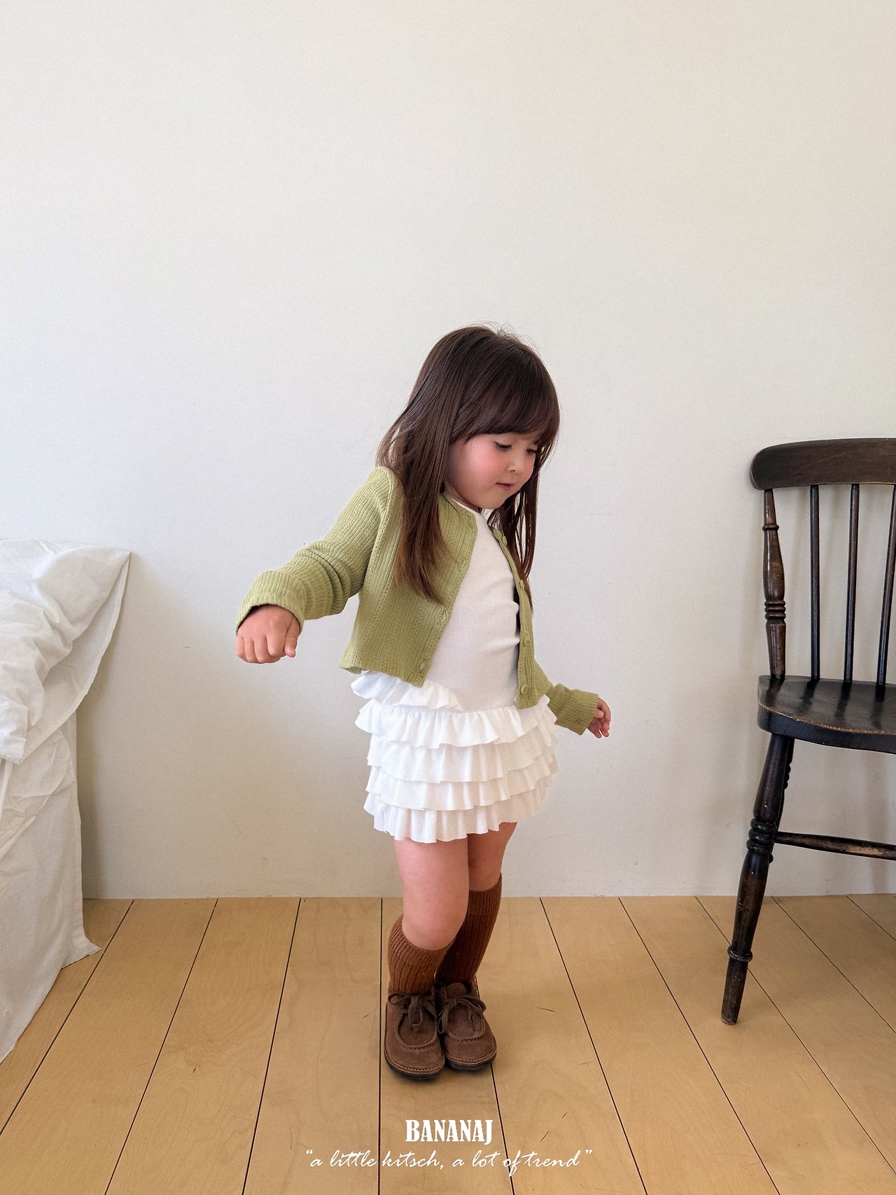 Bananaj | Honey Cardigan