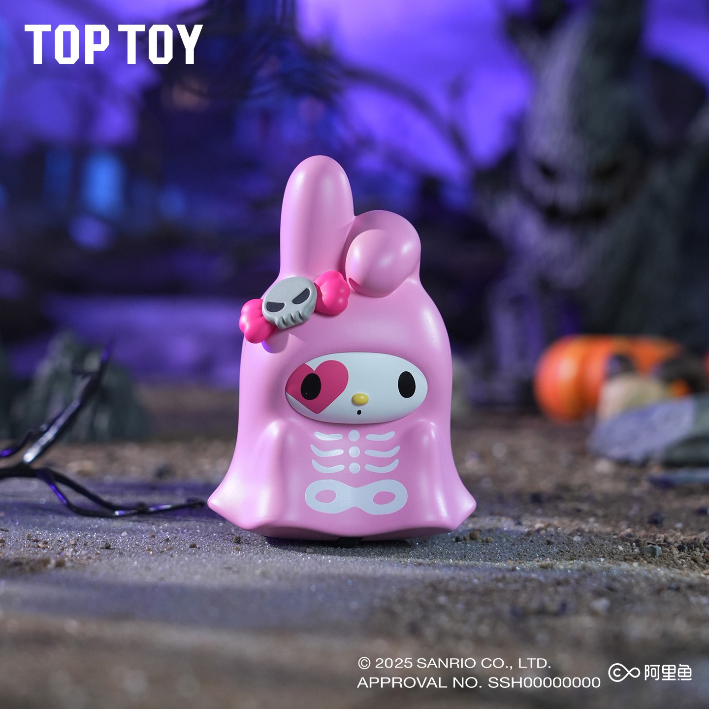 [Sanrio角色] TOPTOY 萬聖節惡作劇之夜系列 盲盒 | 1件