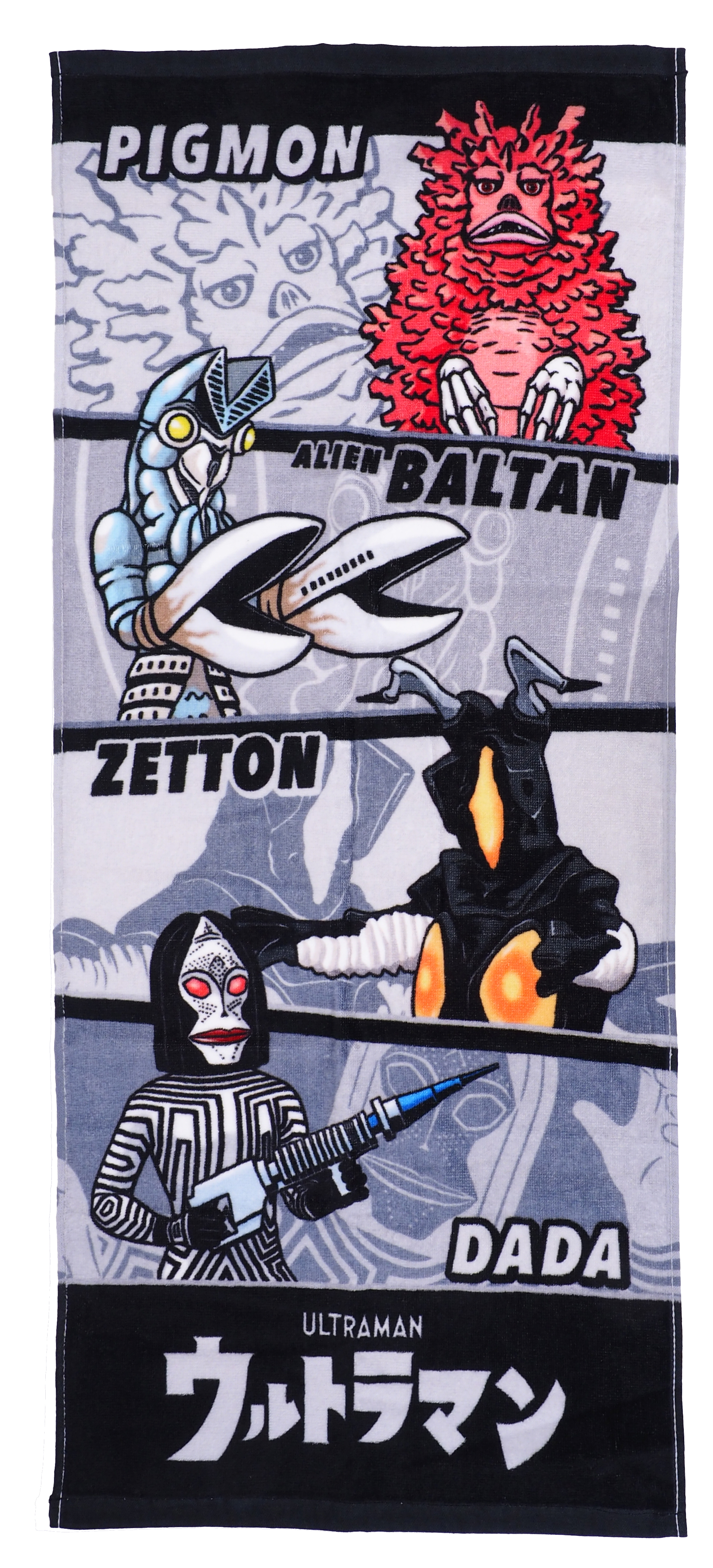 Ultraman Towel 毛巾