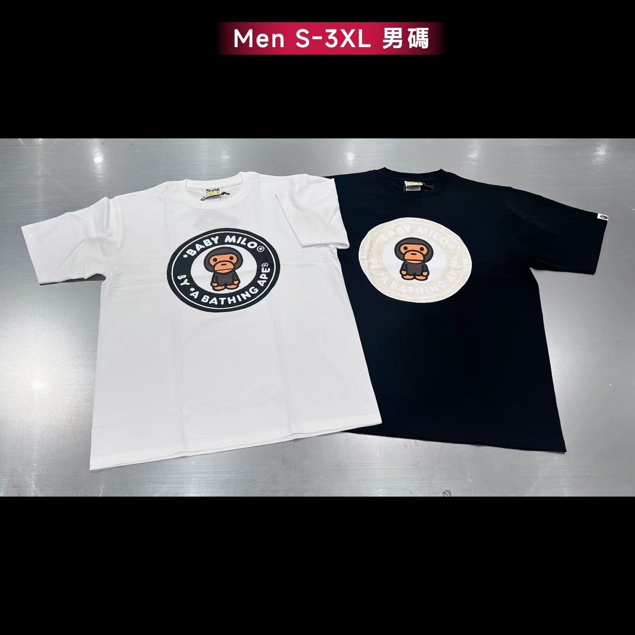 5.23 BAPE SS26 Collection **MESSAGE FIRST/先查詢貨存**  