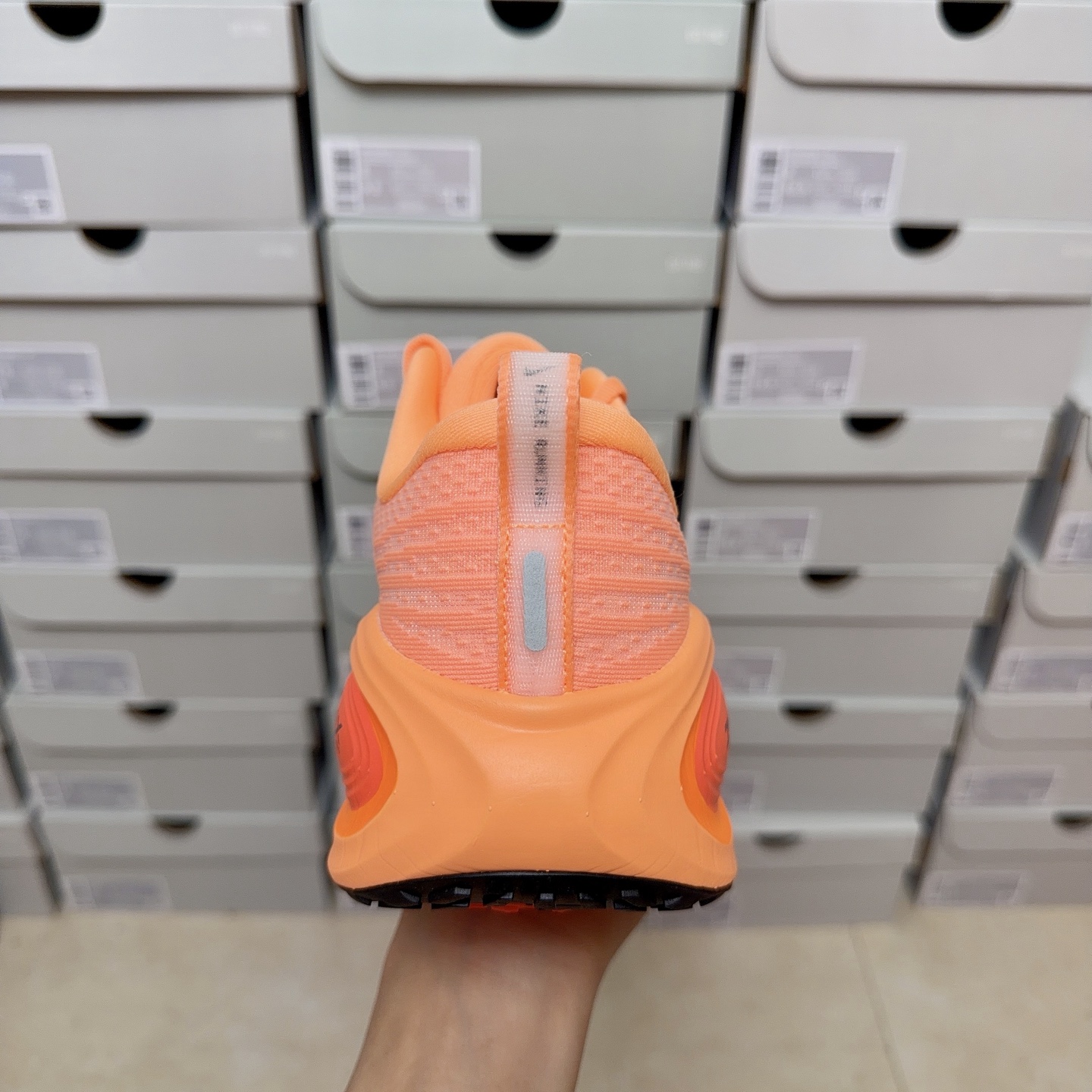 Nike Vomero Plus HV8150-801