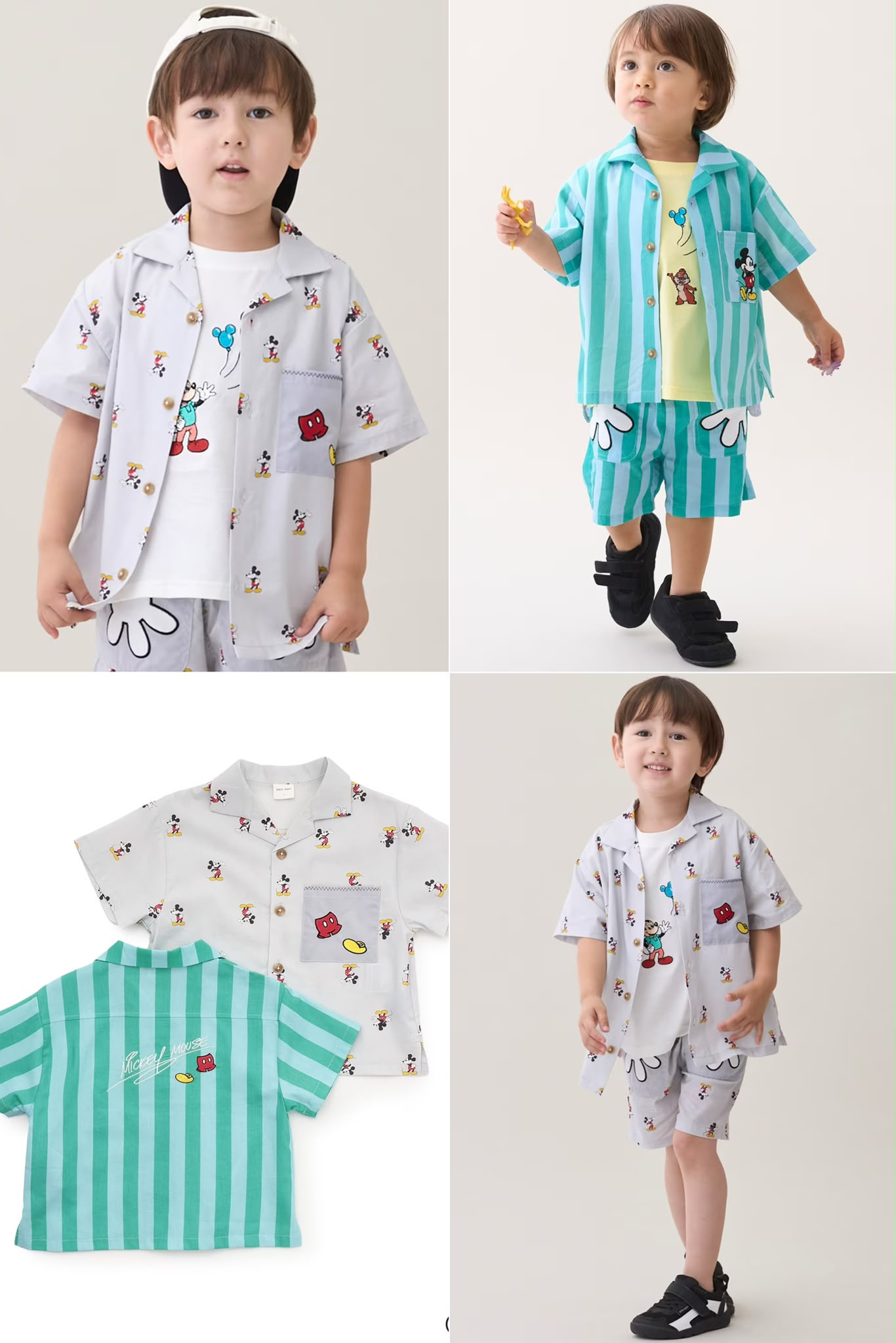 JP1897 Outer 《限時特價款！26/7截止》