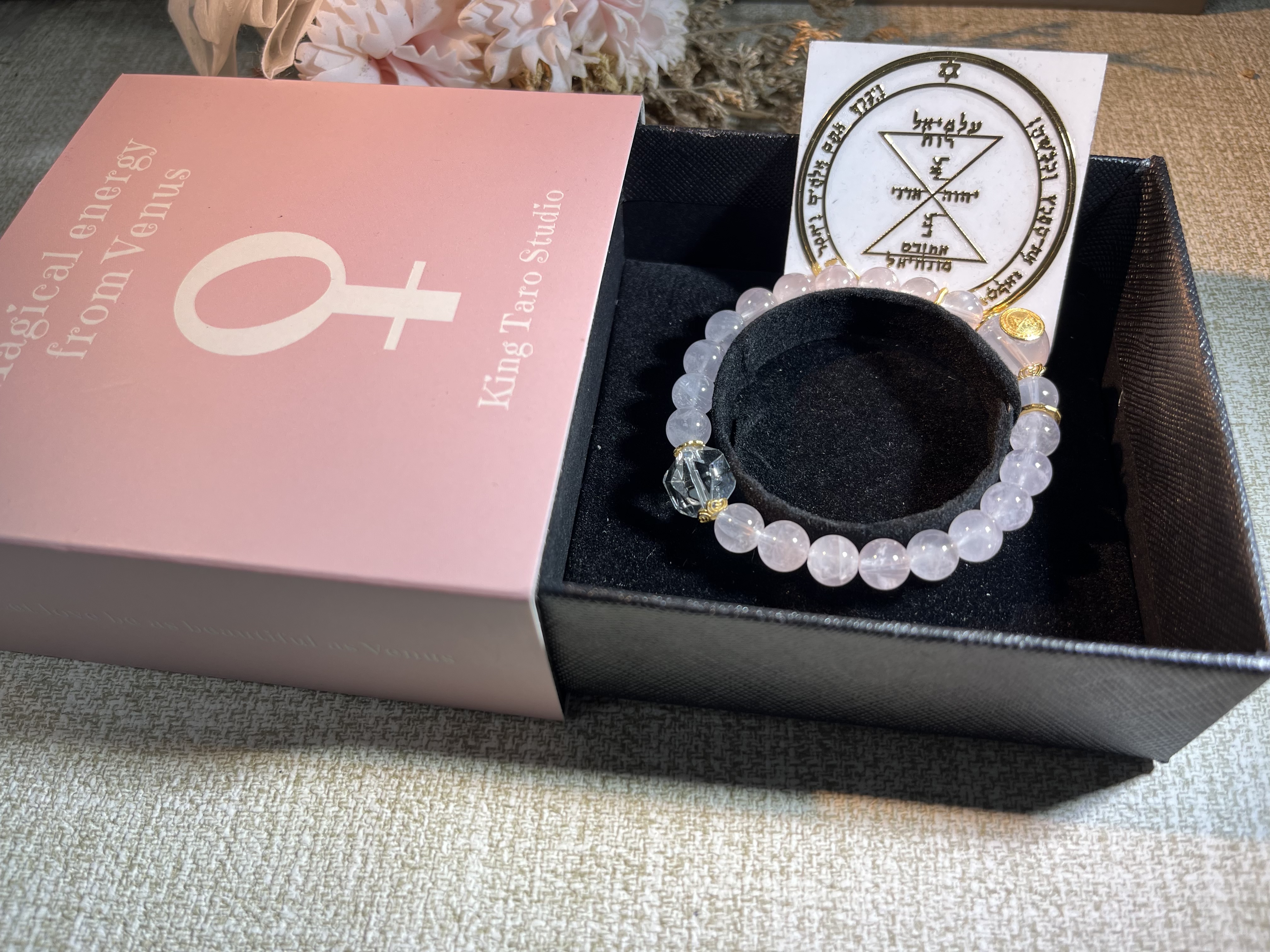 魔法水晶系列之金星