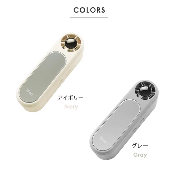 日本預訂📍日本超大冷感片輕身風扇仔