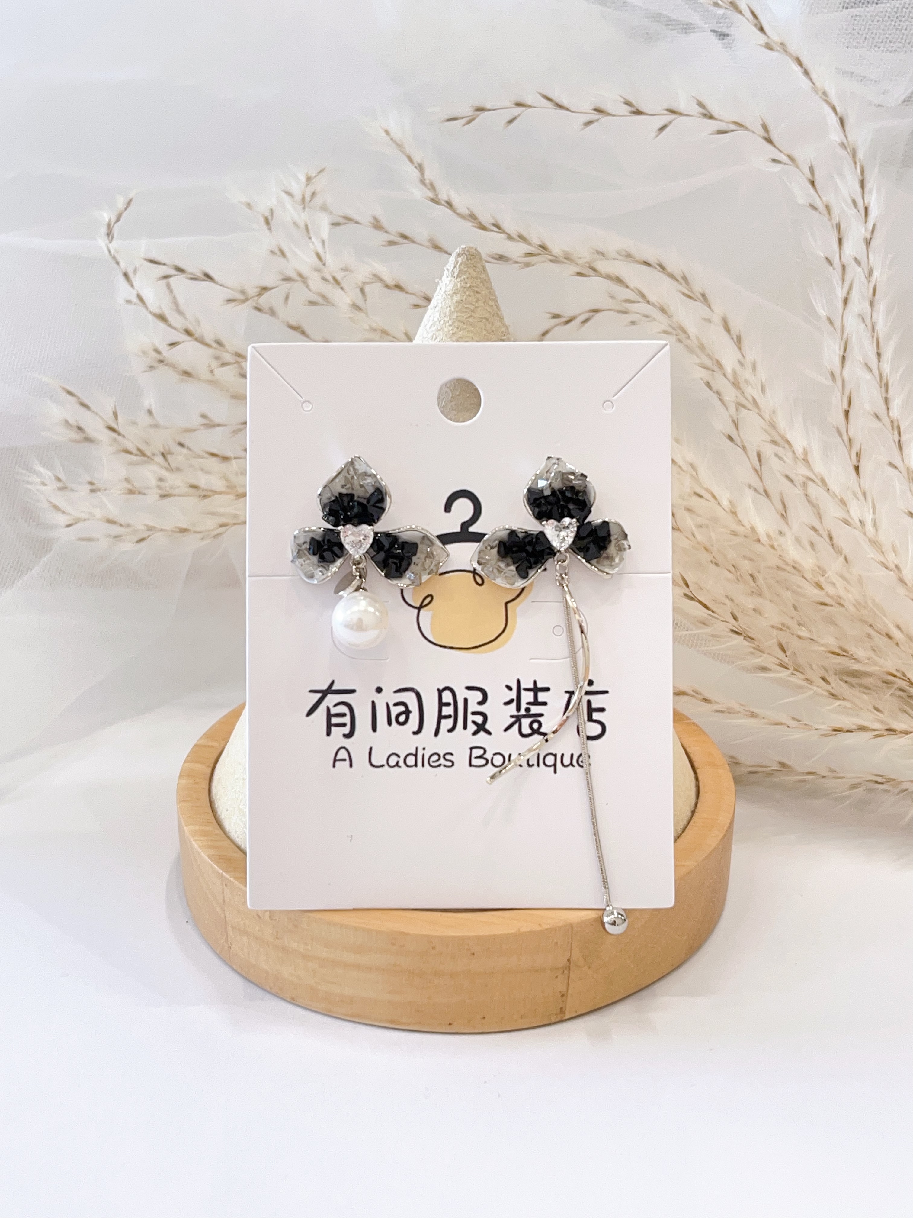 日韩优雅珍珠长款流苏耳环