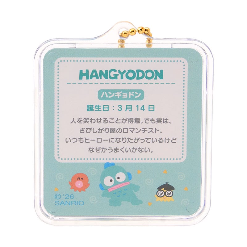 現貨｜Sanrio Hangyodon 水怪 日版 迷你 微縮 模型 包裝 吊飾 掛飾 (64857-4)
