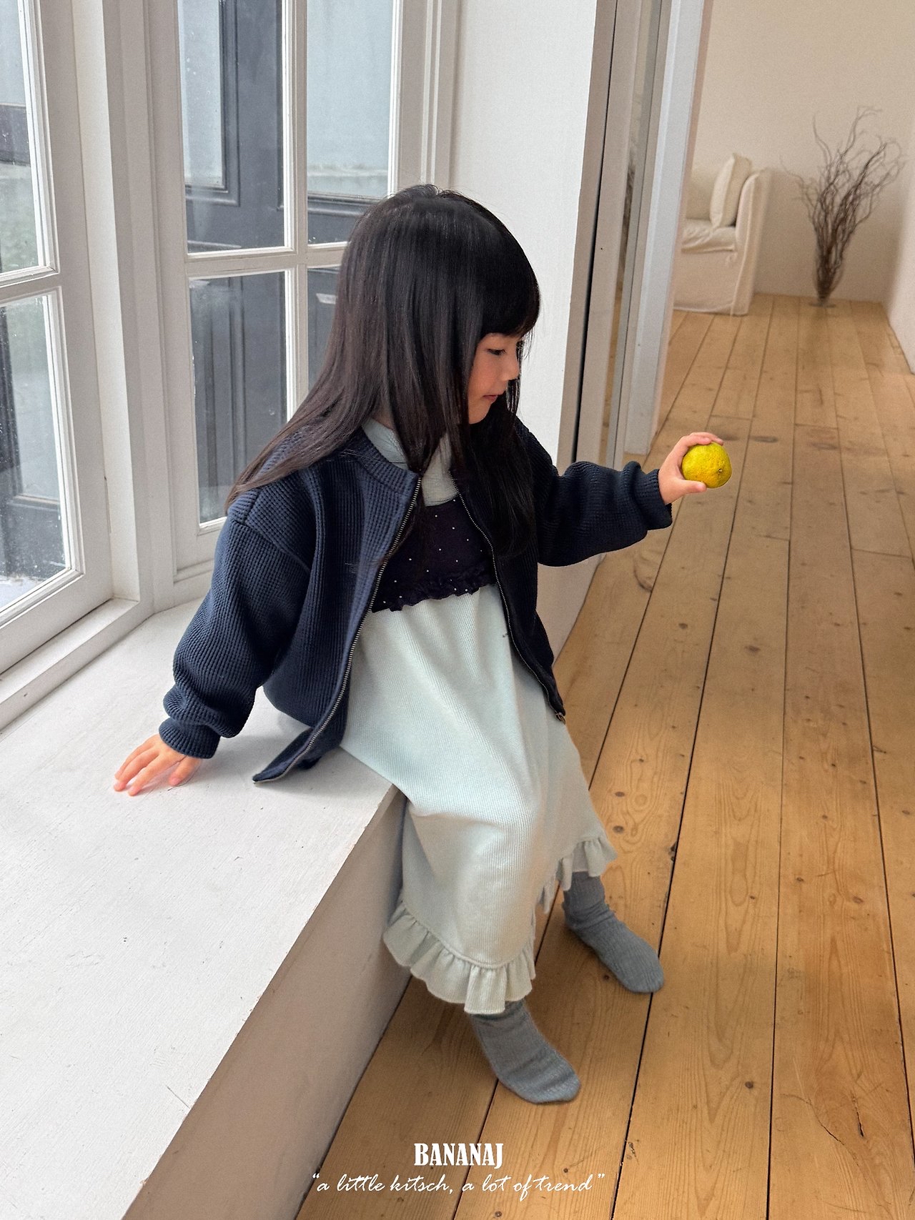 Bananaj | Waffle Jacket