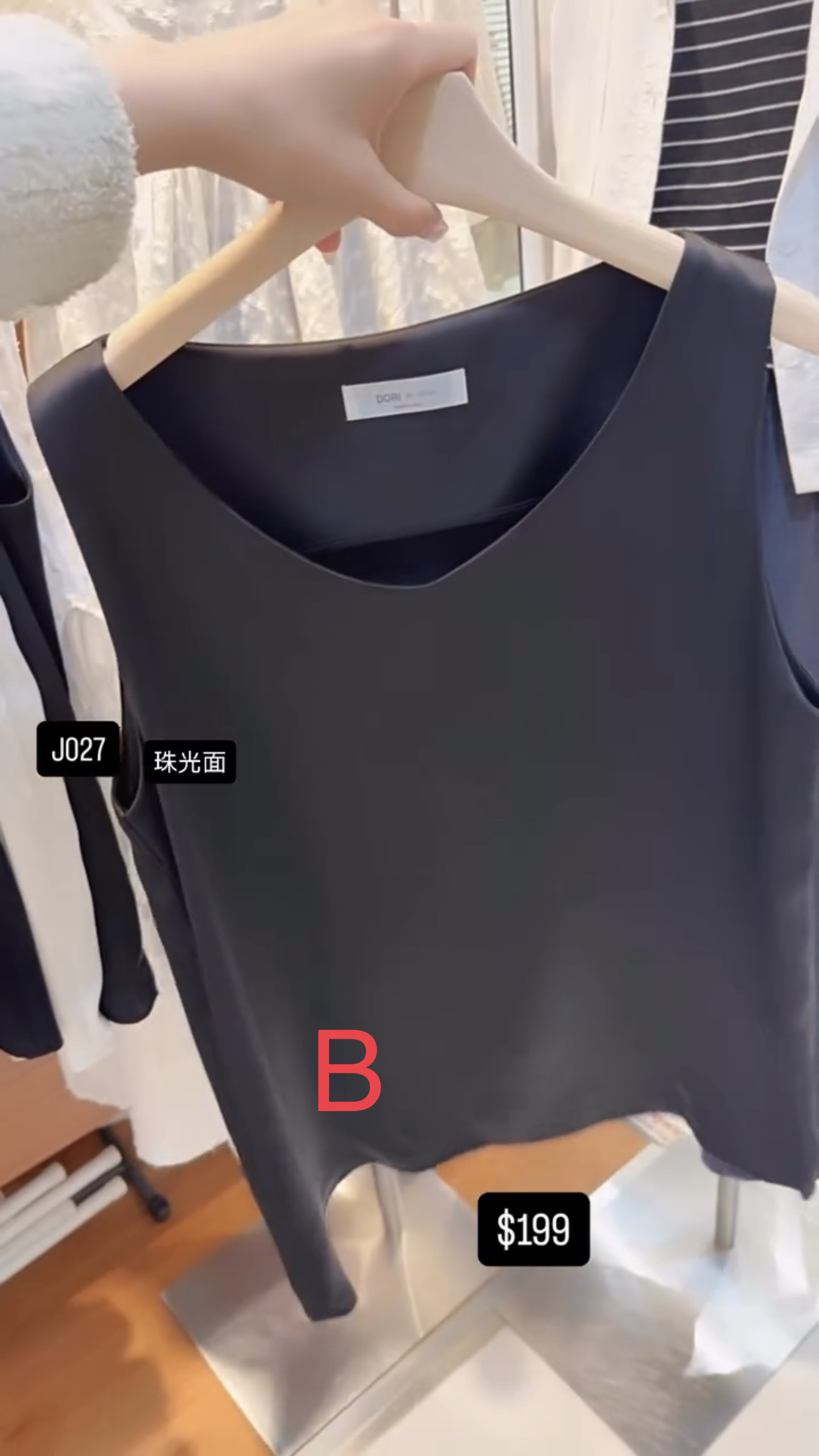 🇰🇷🇰🇷韓國連線8/5🔥🔥11848#J027