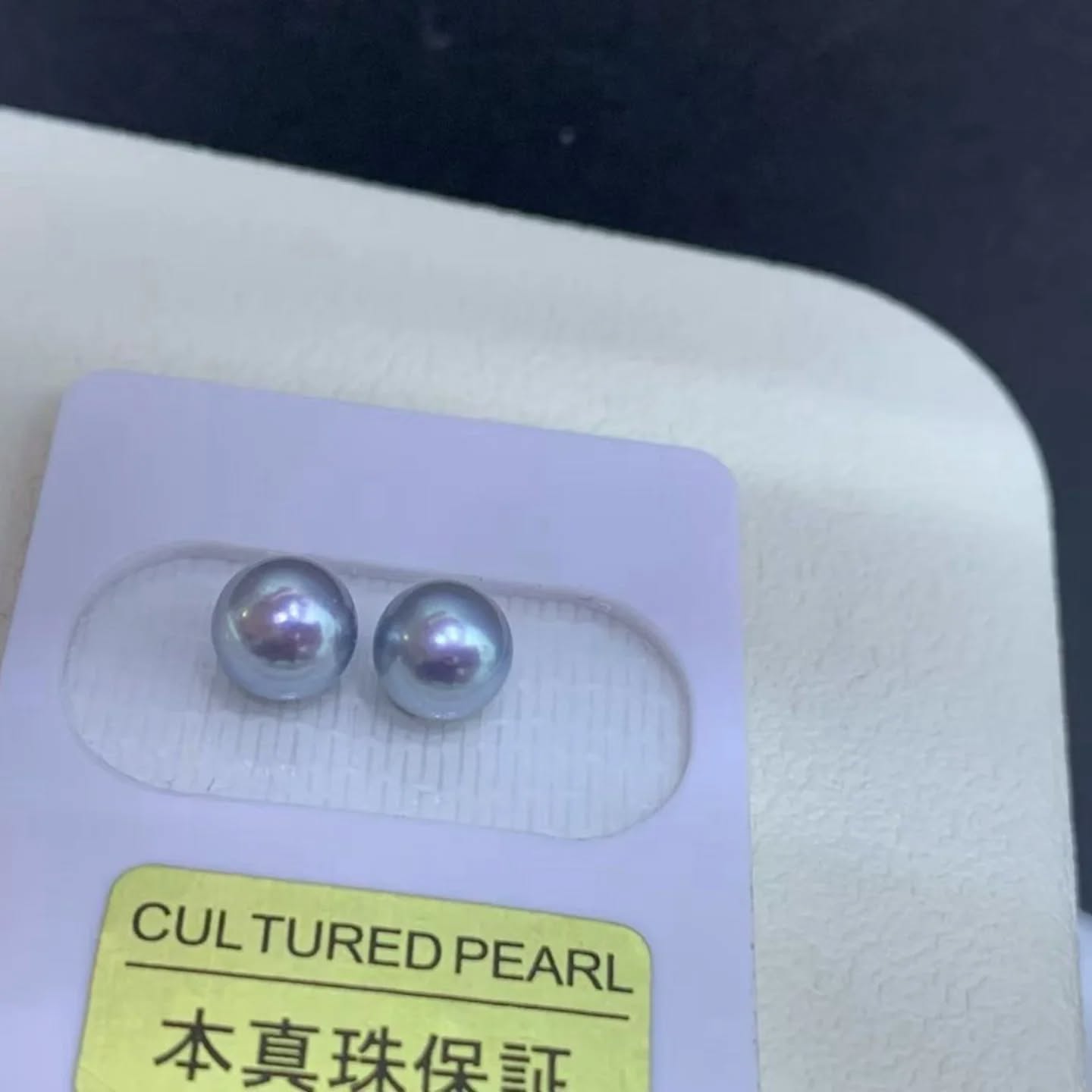 海水珍珠真多麻，5到6毫米