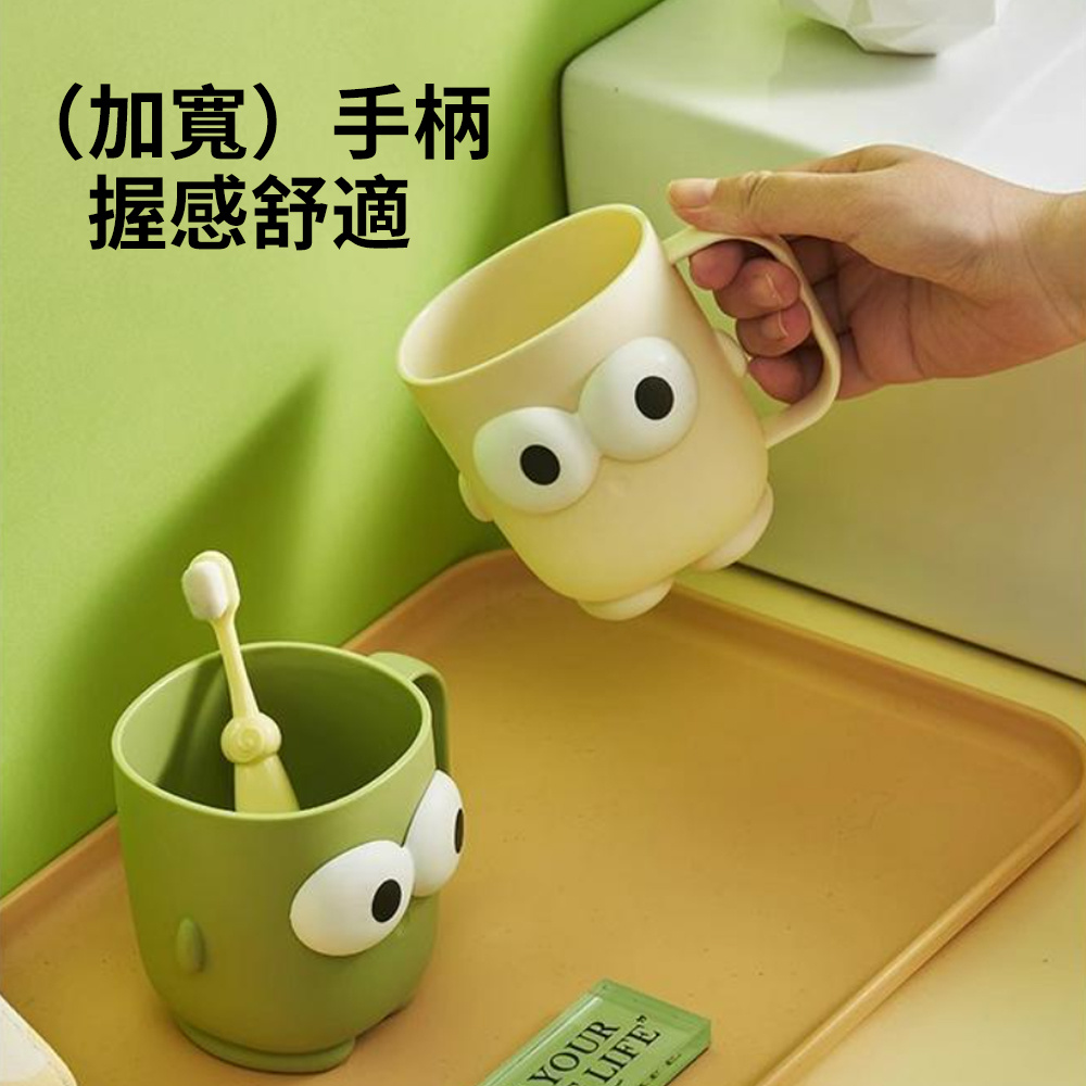 漱口杯 家用牙刷杯子 洗漱杯 情侶 學生 創意牙具 杯子 白色 [平行進口]   HK2706