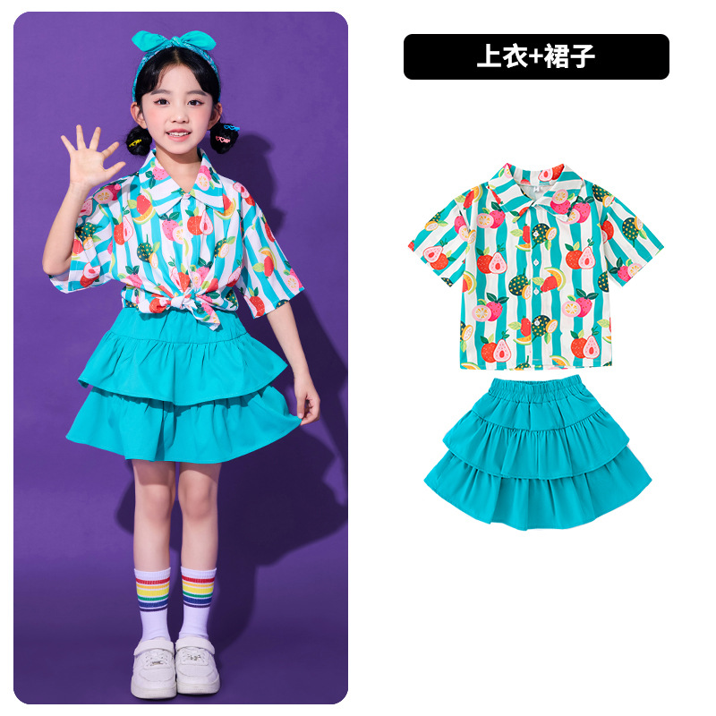 兒童團體表演服 小學幼稚園畢業團體表演服 Lets Cosplay