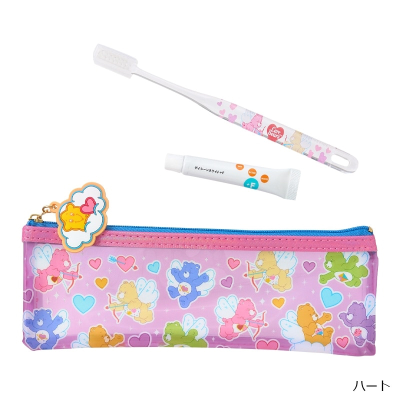 🎀【預訂】天使 Care Bear 牙刷和收納袋套裝 - 心