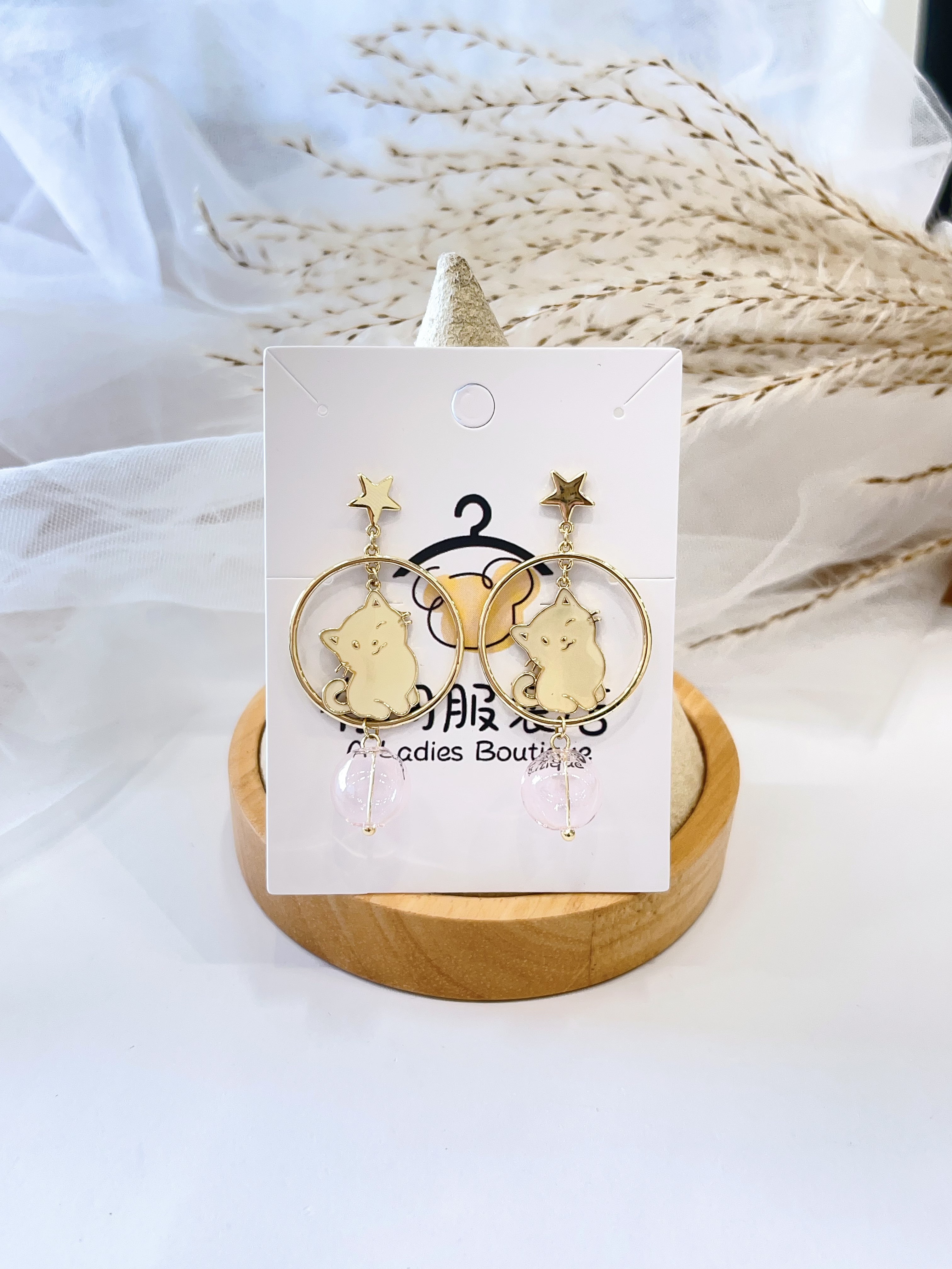 小猫加上透明球耳环