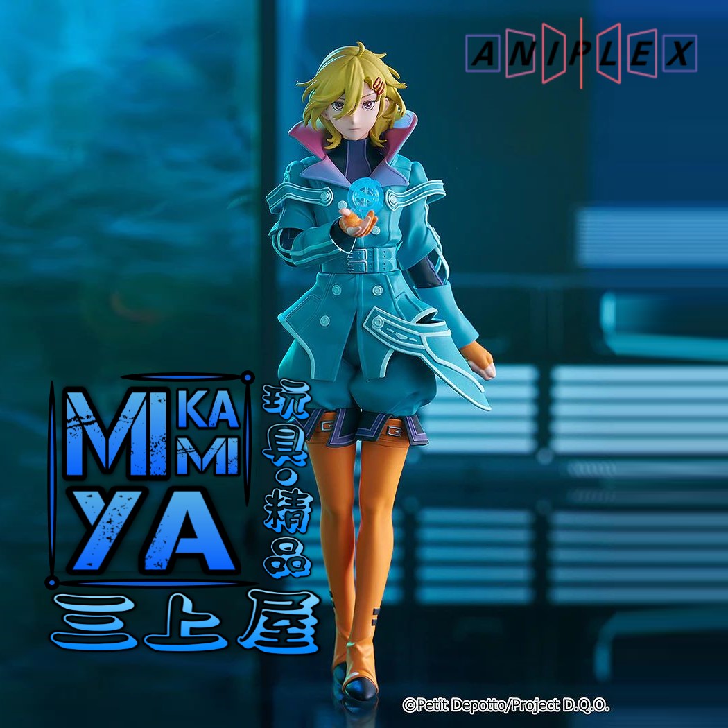 【預訂日期至3/4/26】 Aniplex 電視動畫《GNOSIA》塞思 無比例模型 / Aniplex+ GNOSIA Setsu Non-Scale Figure  🌸[訂單確認後,本店會於一週內發出電子預購單據,屆時請確認WhatsApp對話查收。"如需到店提取紙質單據或使用其他通訊APP可於備註告知"]