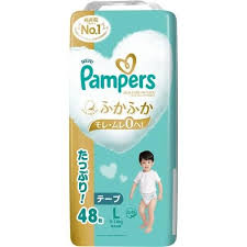 Pampers Ichiban 每箱3包