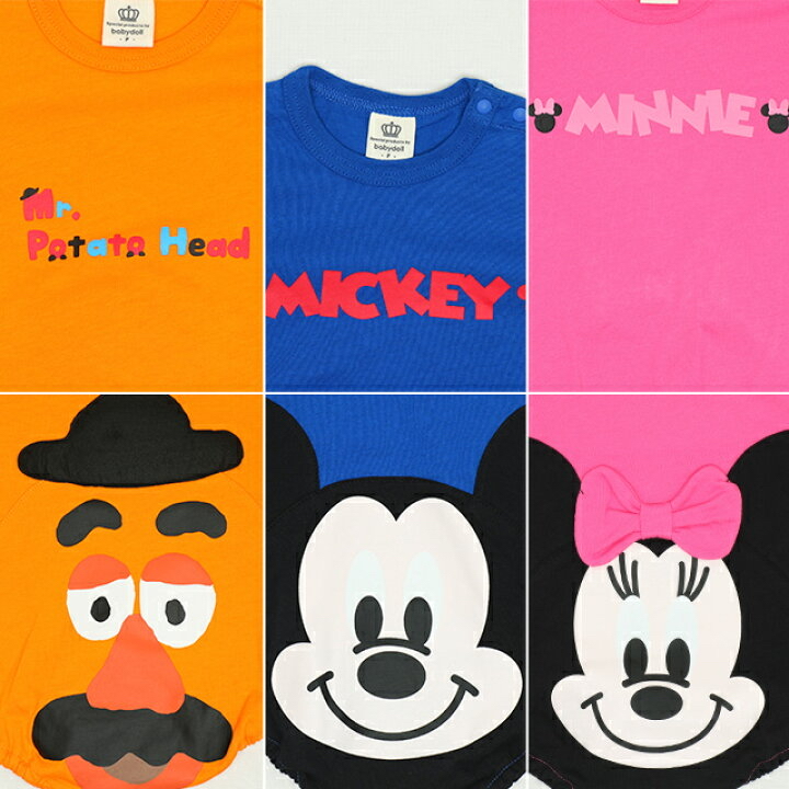 🇯🇵預訂 日本直送🇯🇵Babydoll x Disney十一色臀部人物圖案短袖包屁衣