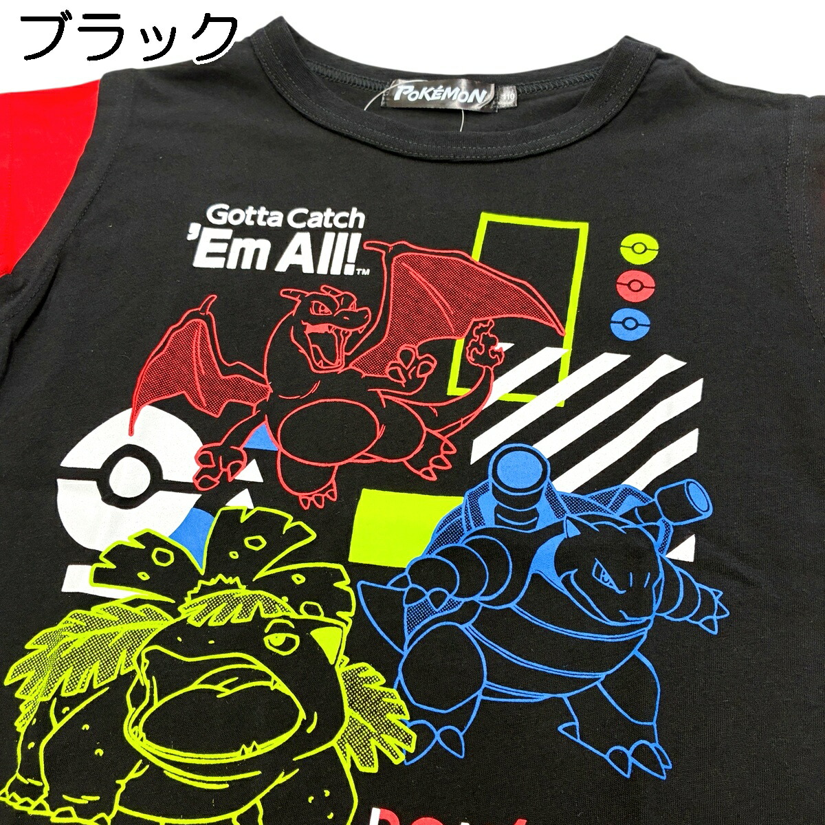 🆕【⭐訂購⭐】🌀 🇯🇵 日本直送 #Pokemon 假2件短袖 tee［4款選］ 🌀[PLDA-0045] [260421]